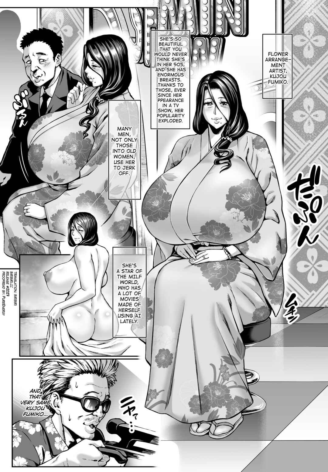 Page 2 Chapter 4 Omae no Kaa-chan Ikutoki no Kao Sugee Busu da zo w