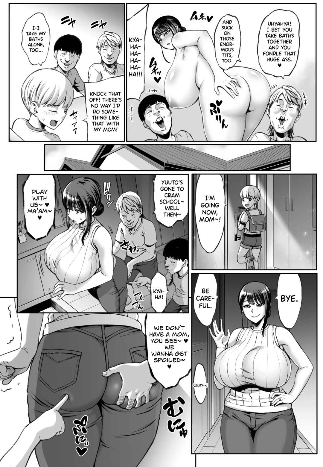 Page 4 Chapter 1 Omae no Kaa-chan Ikutoki no Kao Sugee Busu da zo w