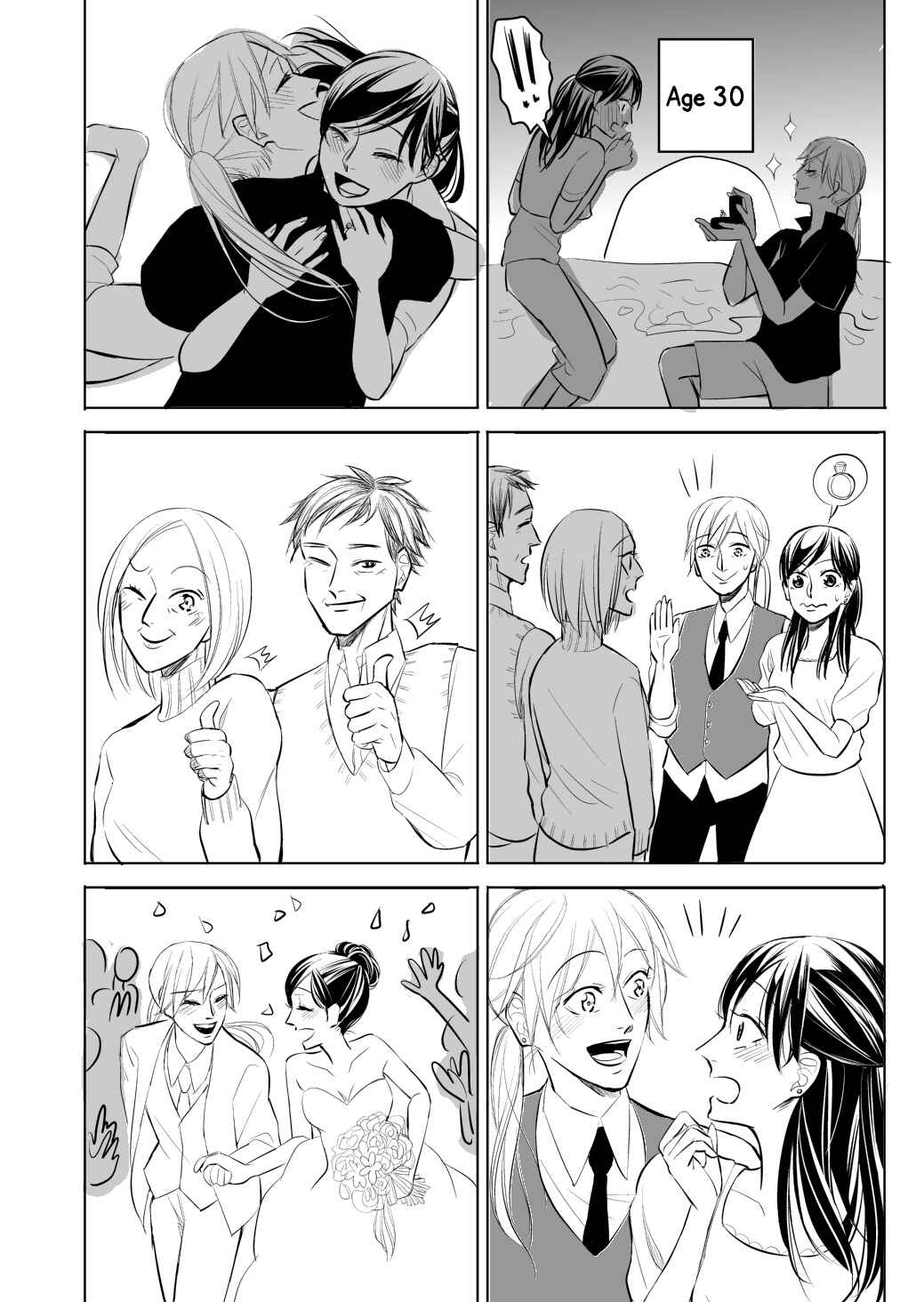 Page 12 Chapter Unknown_e3b0 Born This Way