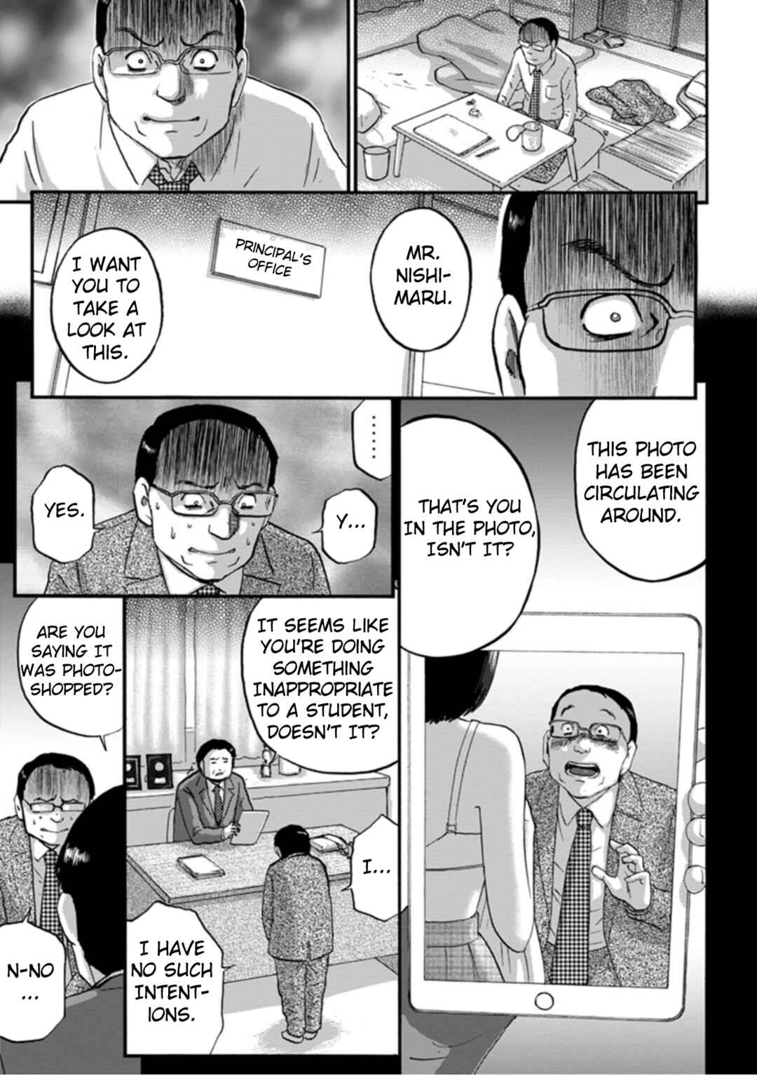 Page 3 Chapter 4 Seigi no Mikata Seigidar