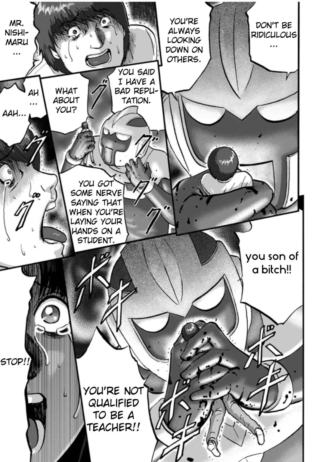 Page 31 Chapter 4 Seigi no Mikata Seigidar