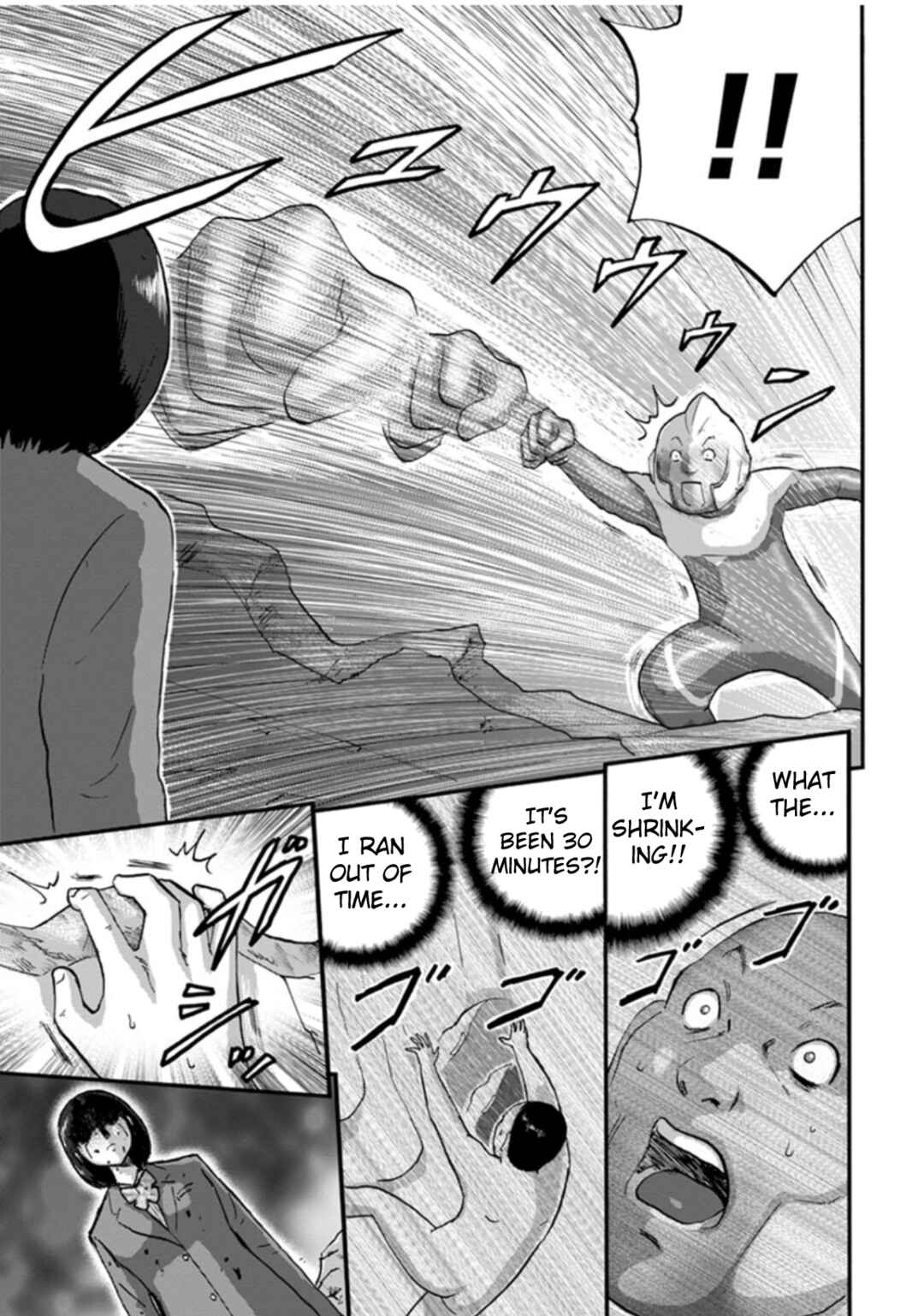 Page 35 Chapter 4 Seigi no Mikata Seigidar