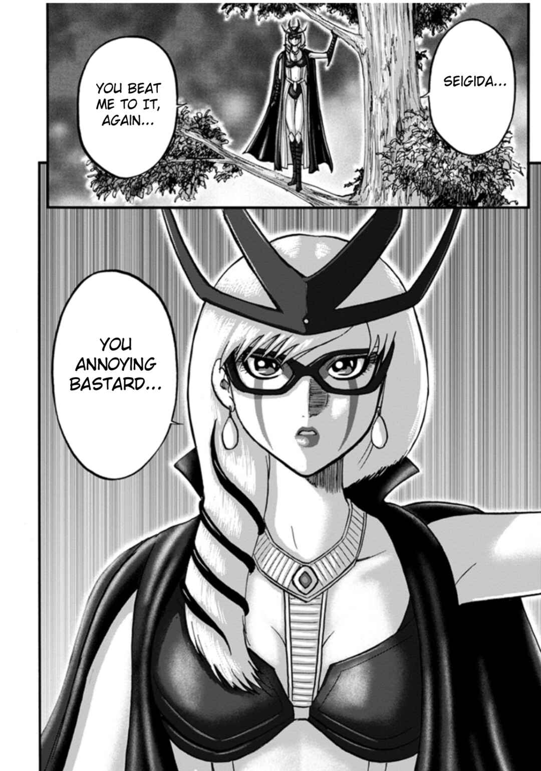 Page 42 Chapter 4 Seigi no Mikata Seigidar