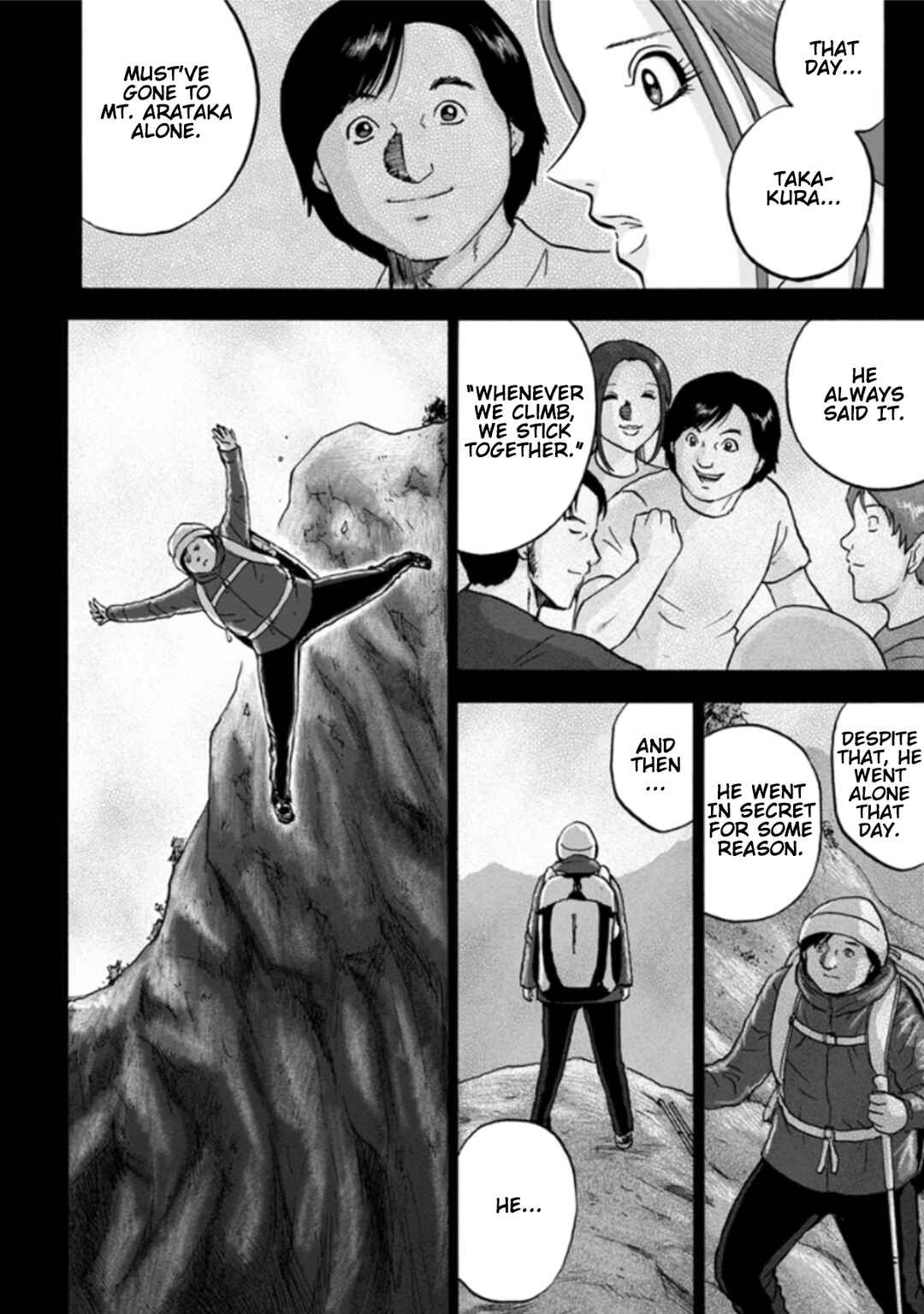 Page 10 Chapter 7 Seigi no Mikata Seigidar