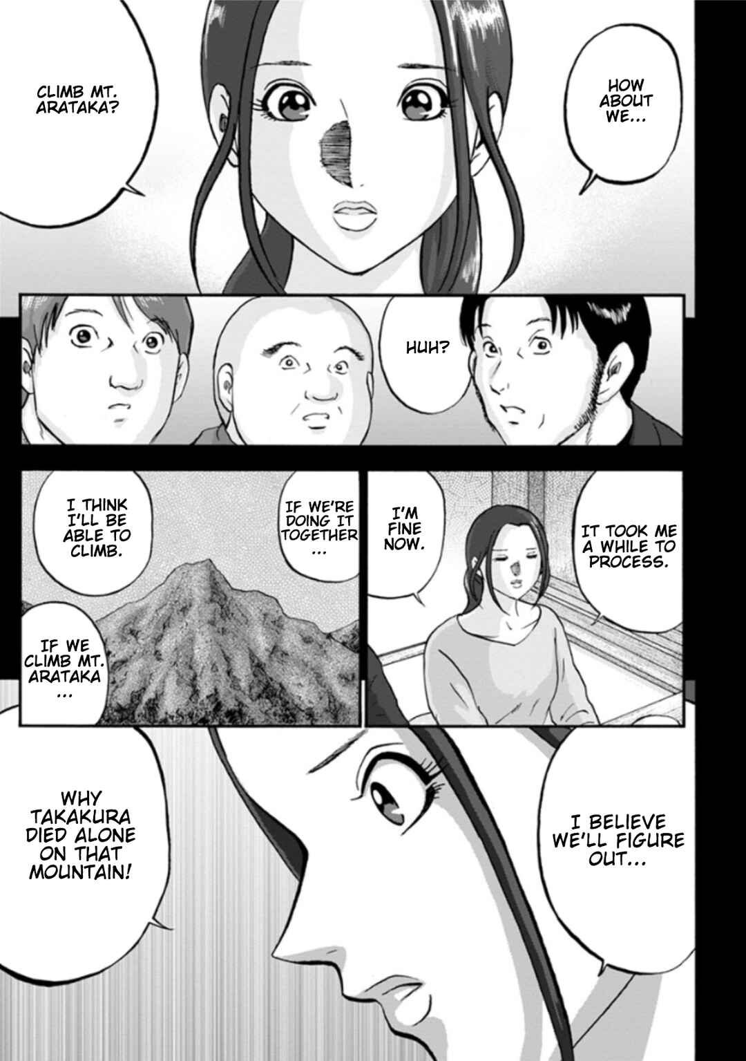 Page 13 Chapter 7 Seigi no Mikata Seigidar