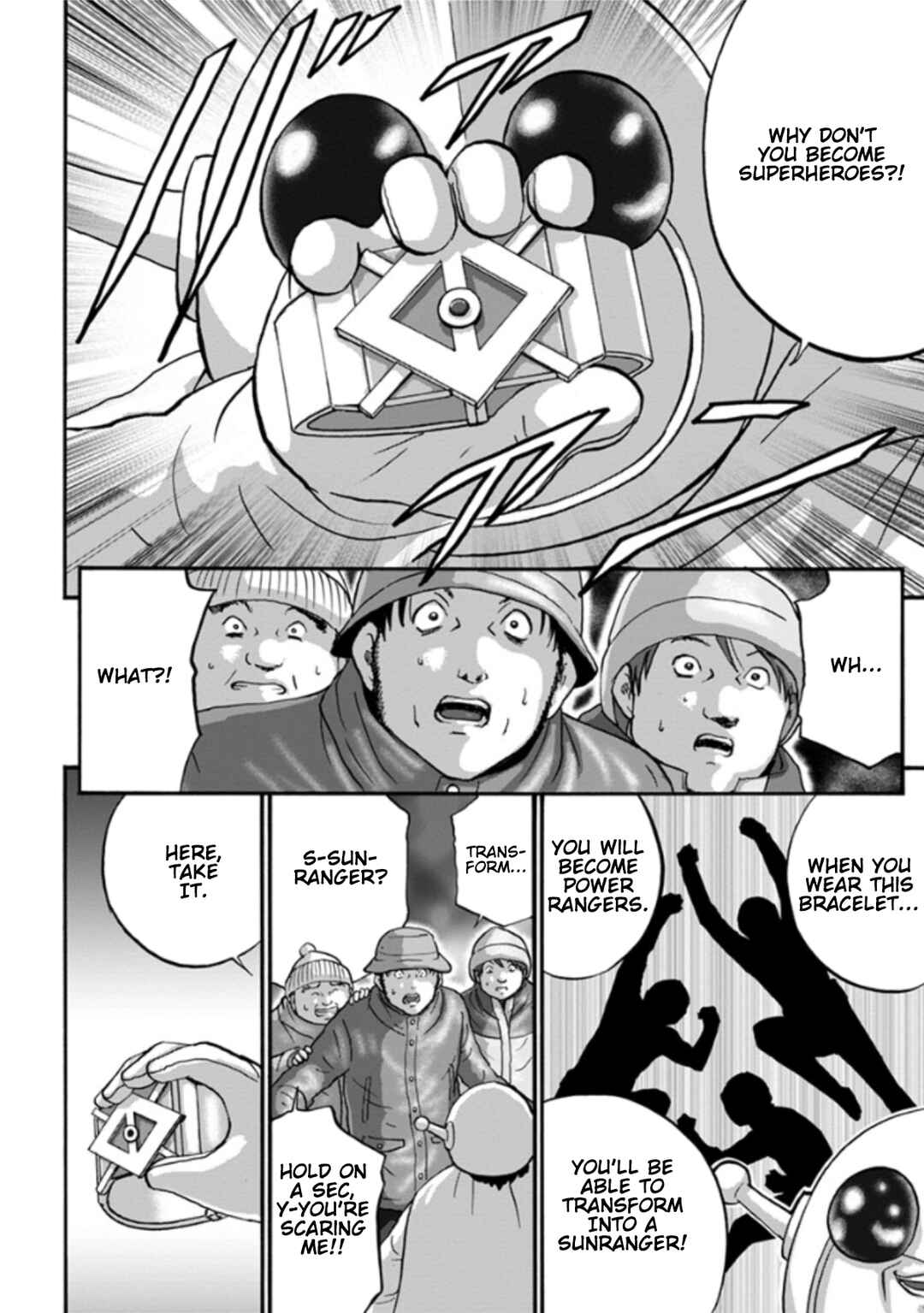 Page 22 Chapter 7 Seigi no Mikata Seigidar