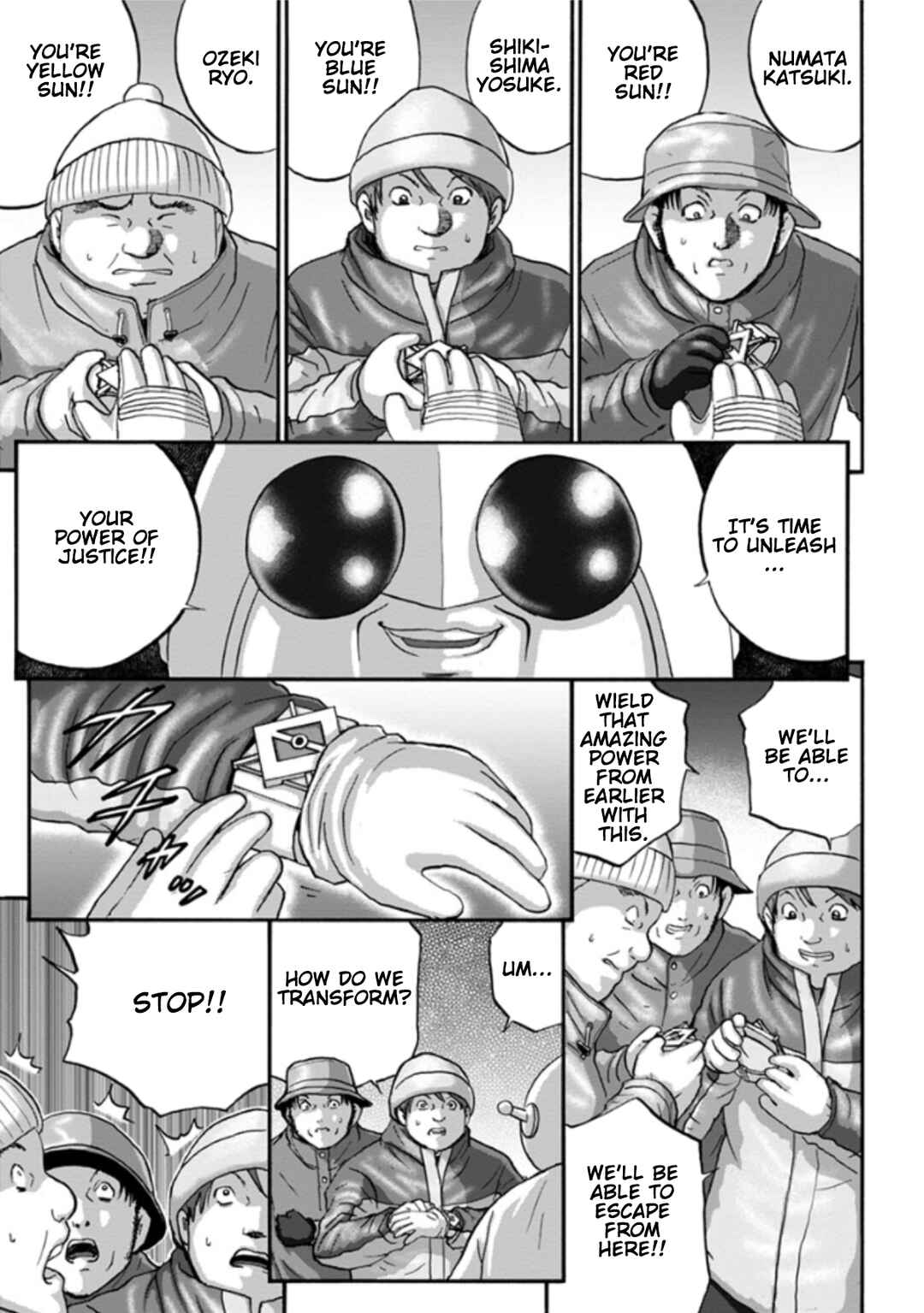 Page 23 Chapter 7 Seigi no Mikata Seigidar