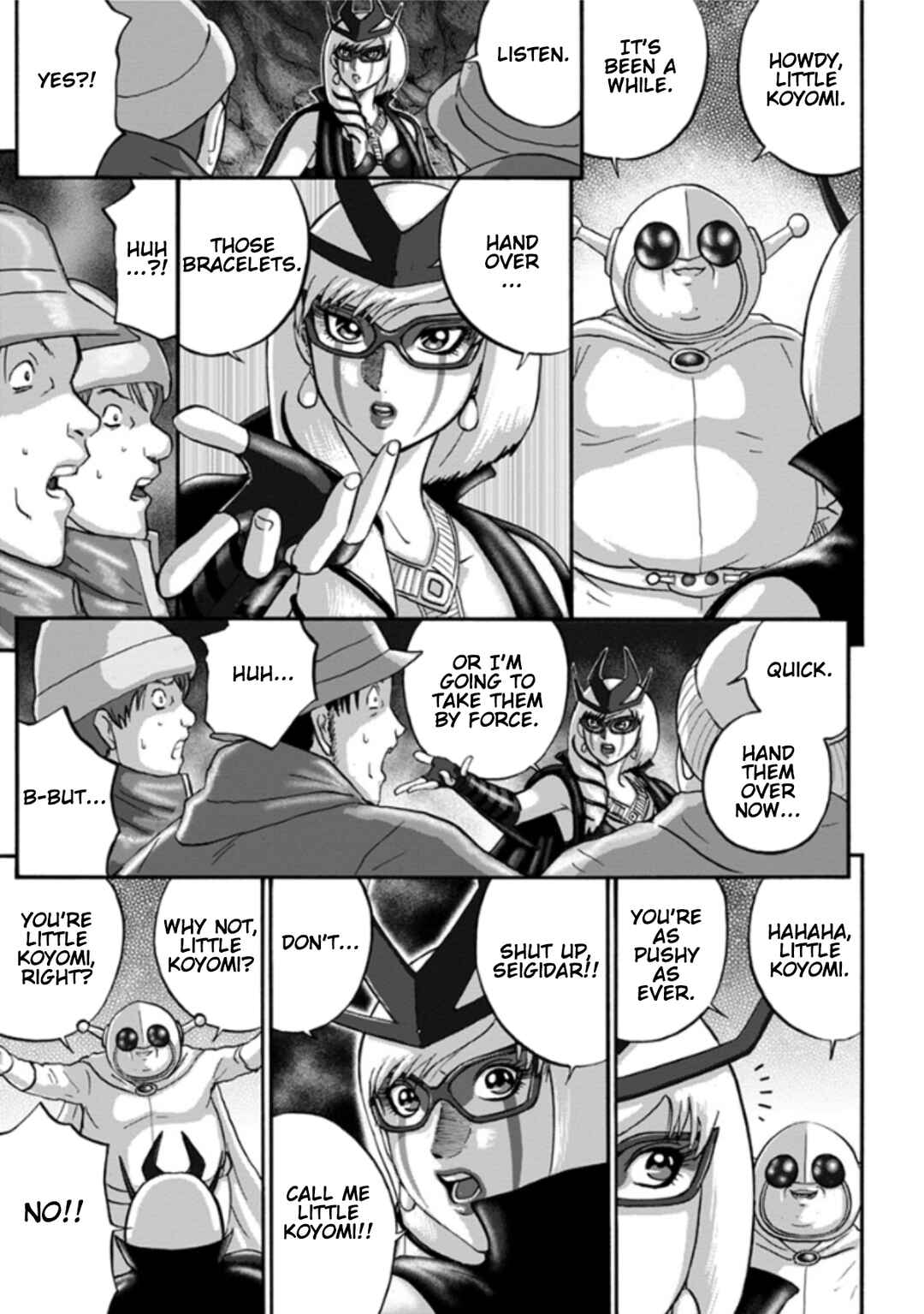 Page 25 Chapter 7 Seigi no Mikata Seigidar