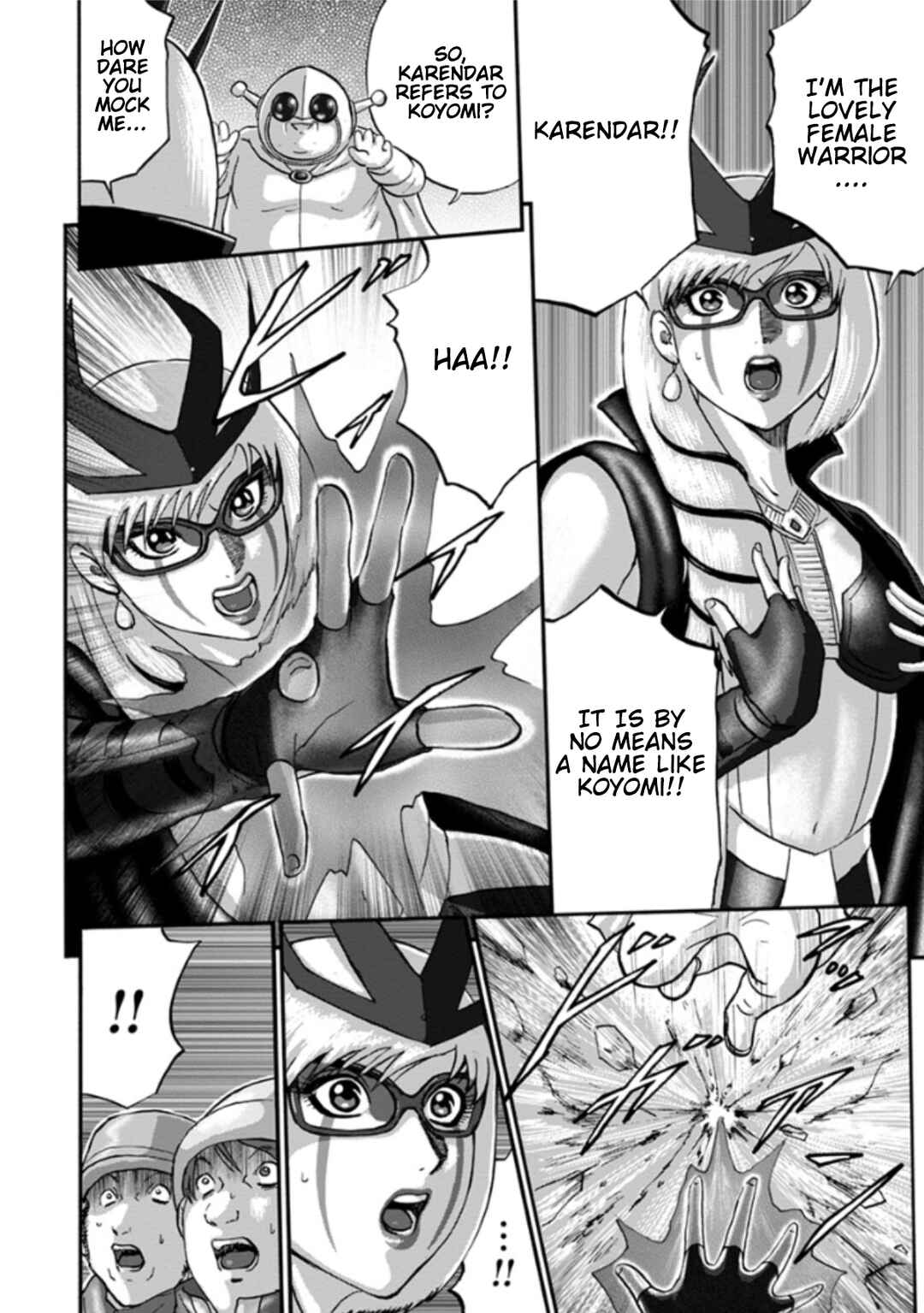 Page 26 Chapter 7 Seigi no Mikata Seigidar