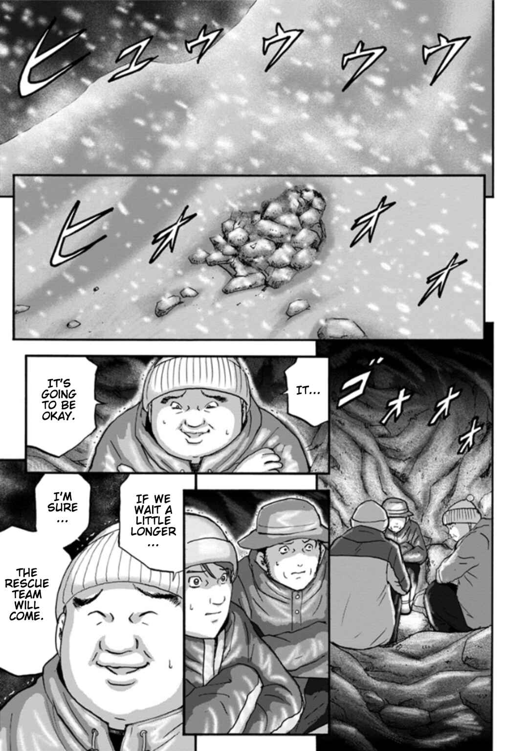 Page 3 Chapter 7 Seigi no Mikata Seigidar