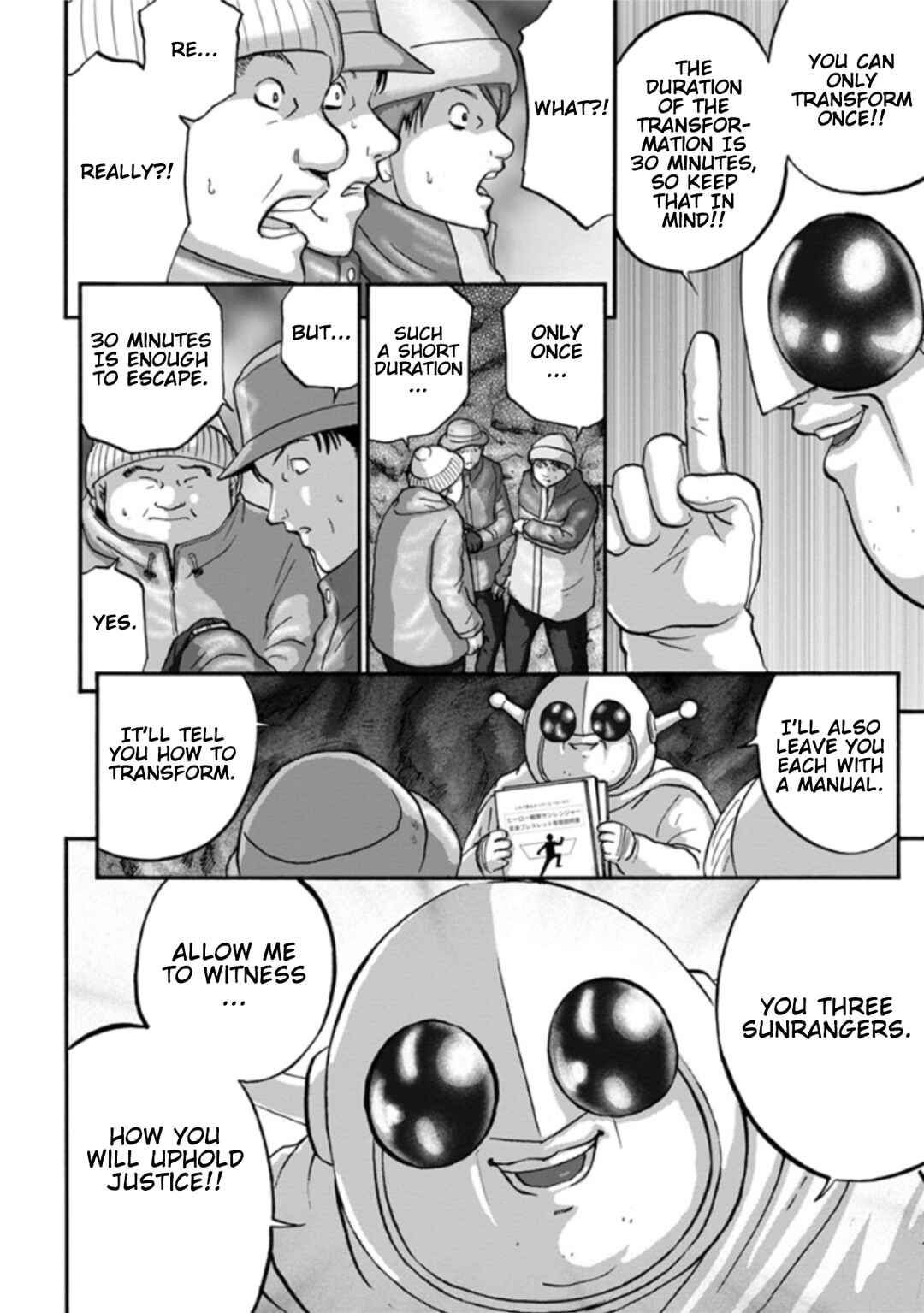 Page 30 Chapter 7 Seigi no Mikata Seigidar