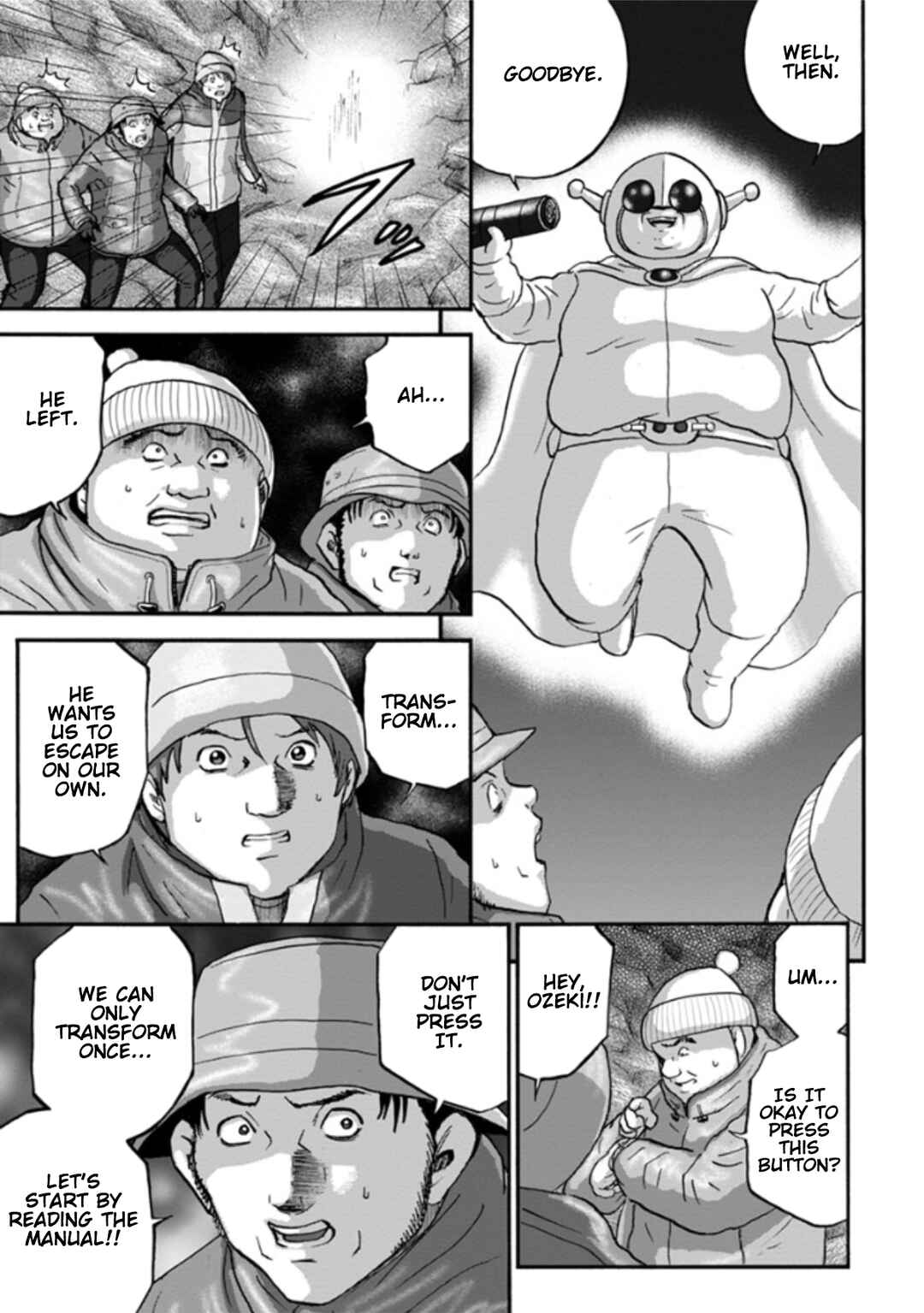Page 31 Chapter 7 Seigi no Mikata Seigidar