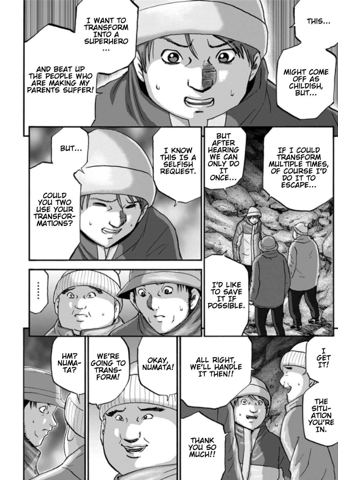 Page 36 Chapter 7 Seigi no Mikata Seigidar
