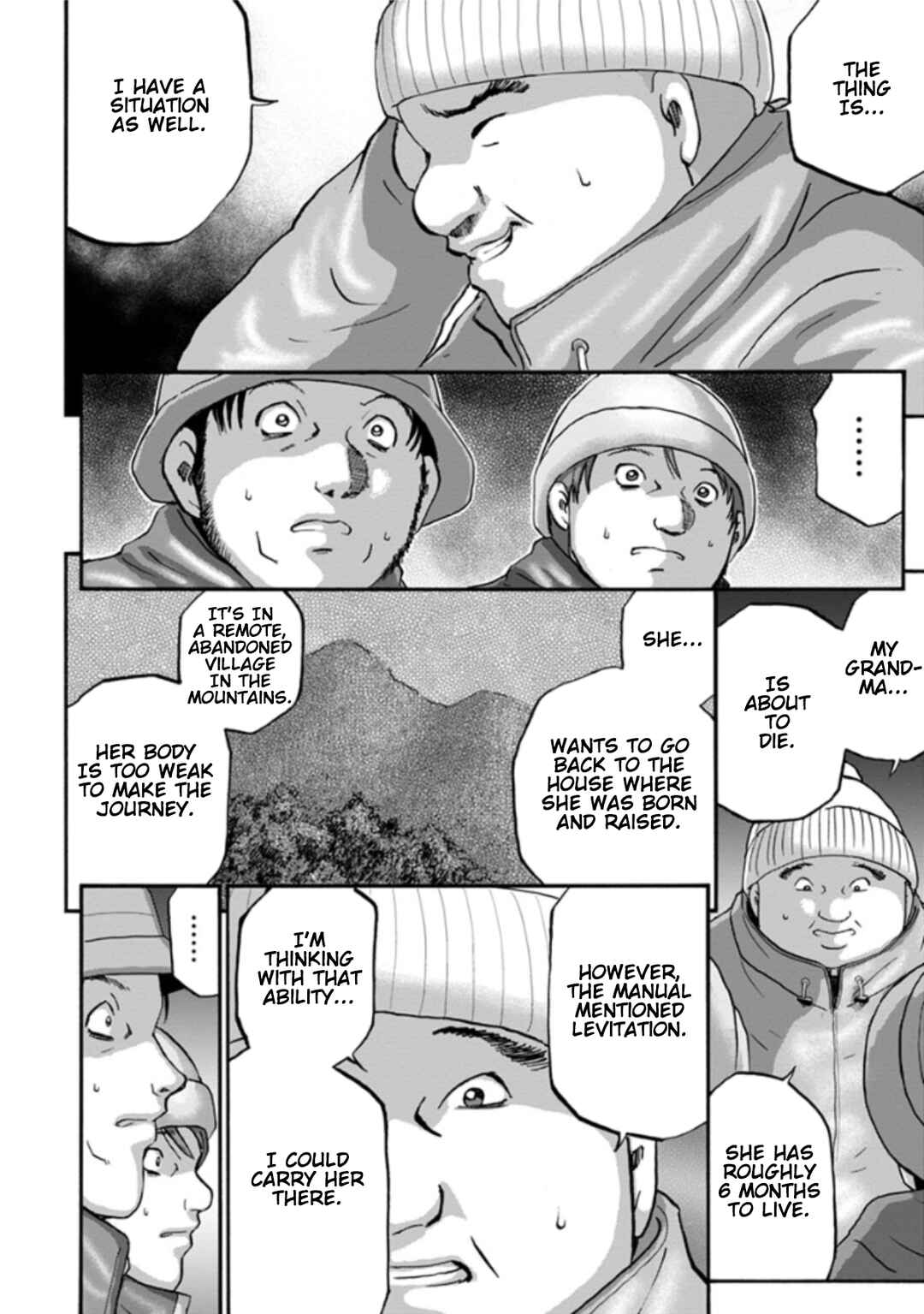 Page 38 Chapter 7 Seigi no Mikata Seigidar
