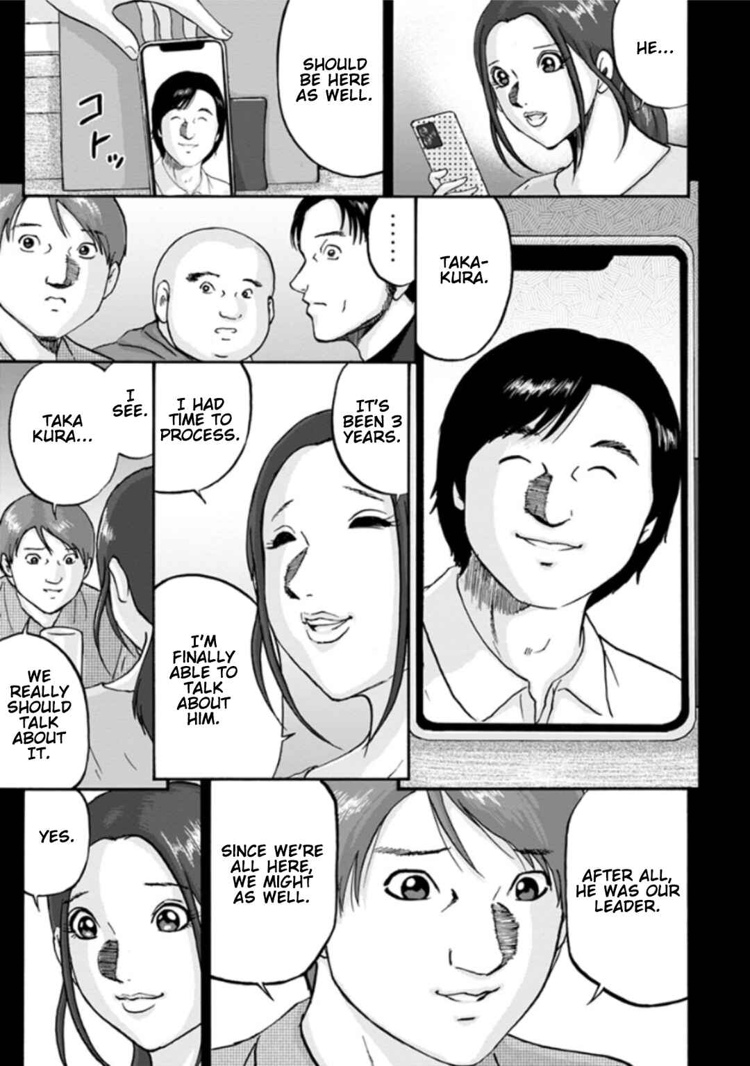 Page 9 Chapter 7 Seigi no Mikata Seigidar