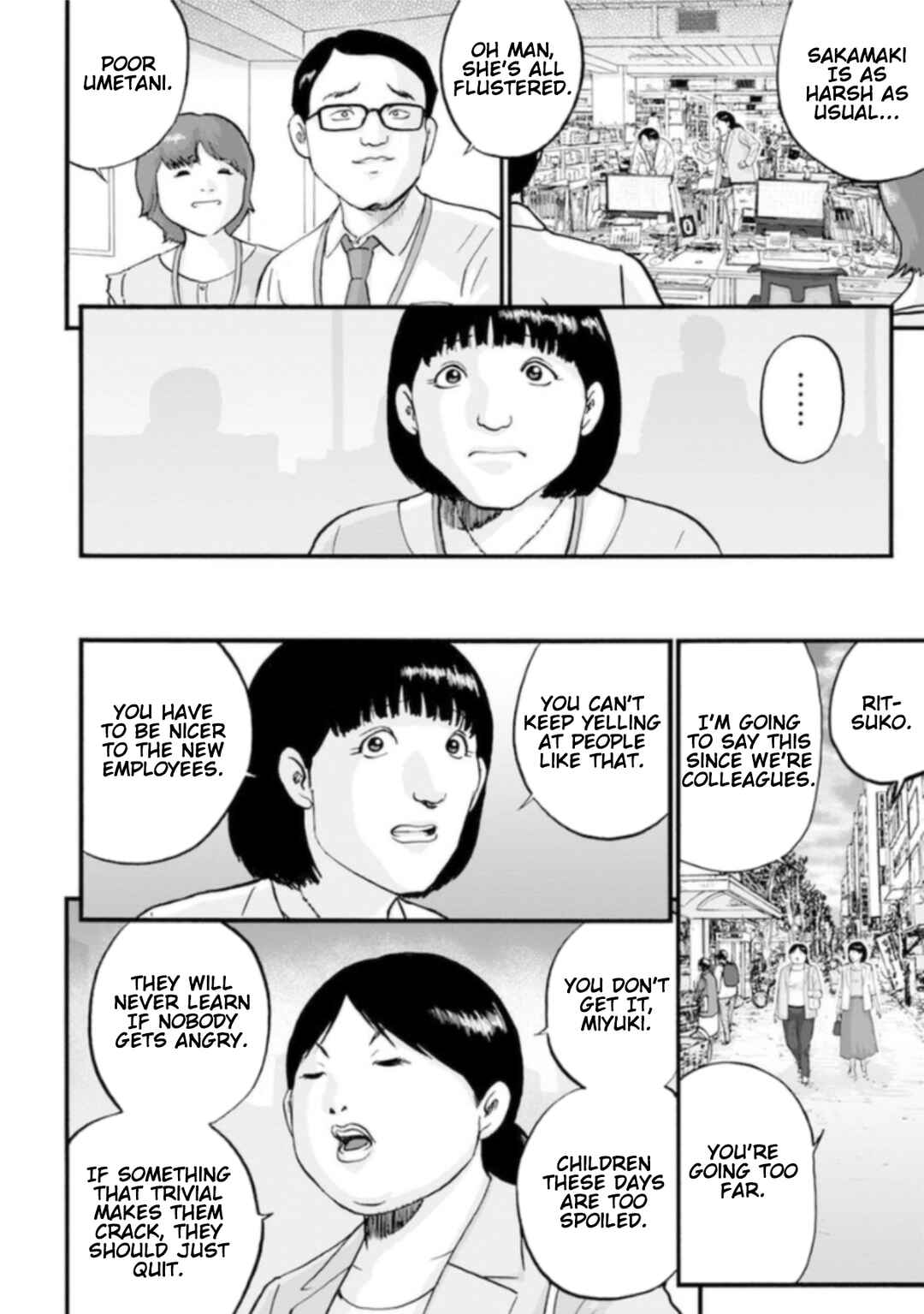 Page 10 Chapter 5 Seigi no Mikata Seigidar