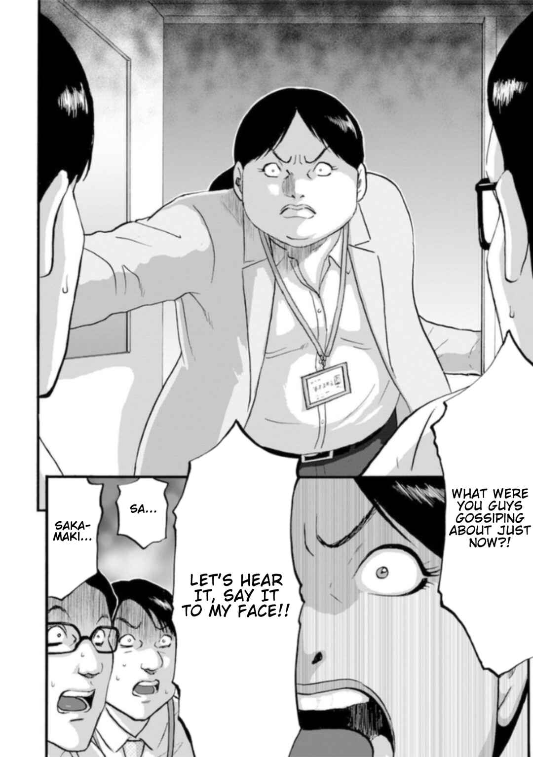 Page 16 Chapter 5 Seigi no Mikata Seigidar