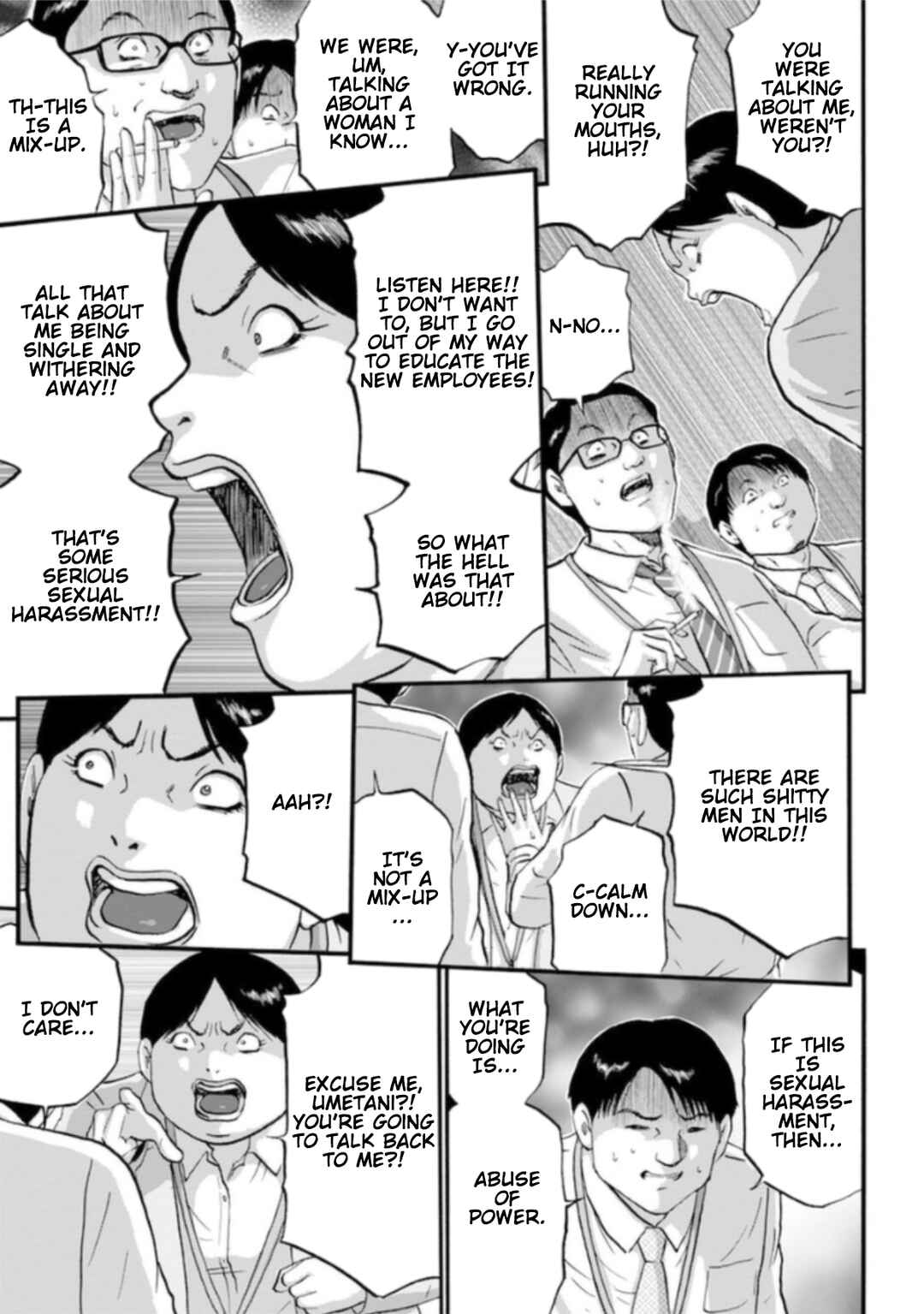 Page 17 Chapter 5 Seigi no Mikata Seigidar