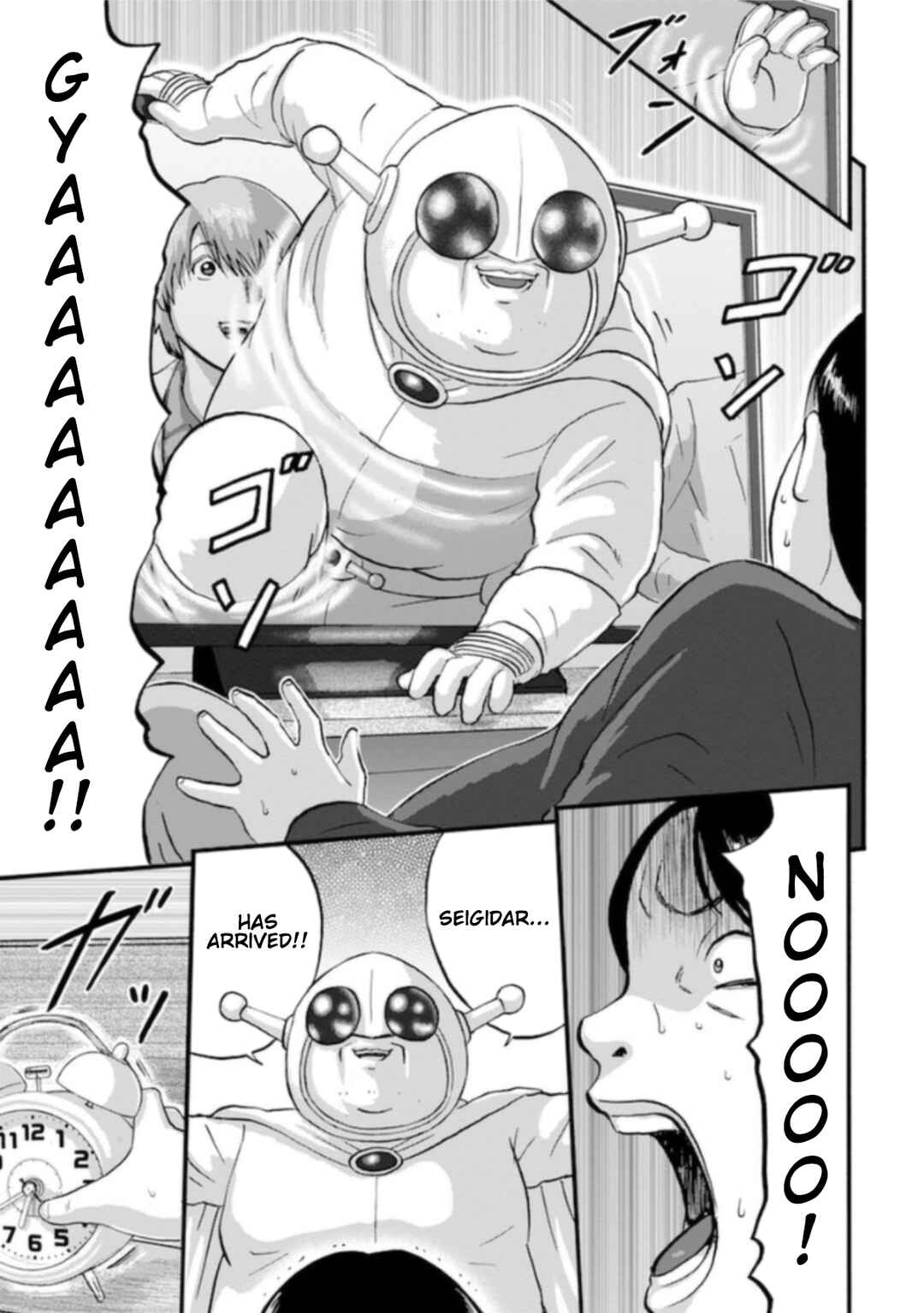 Page 23 Chapter 5 Seigi no Mikata Seigidar