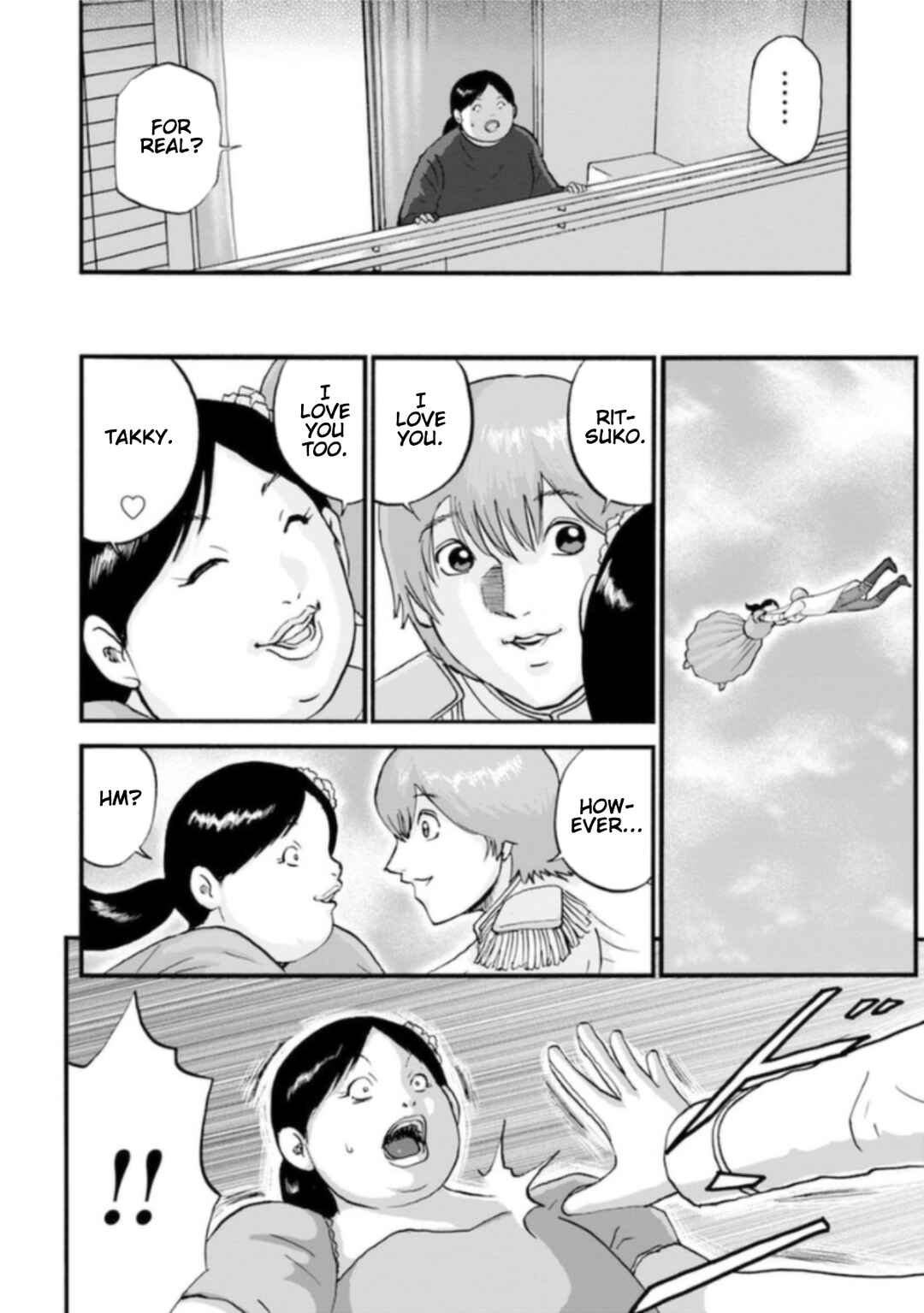 Page 30 Chapter 5 Seigi no Mikata Seigidar