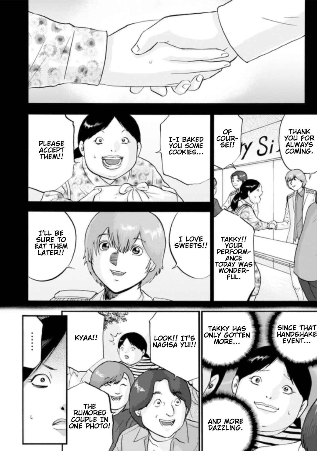 Page 38 Chapter 5 Seigi no Mikata Seigidar