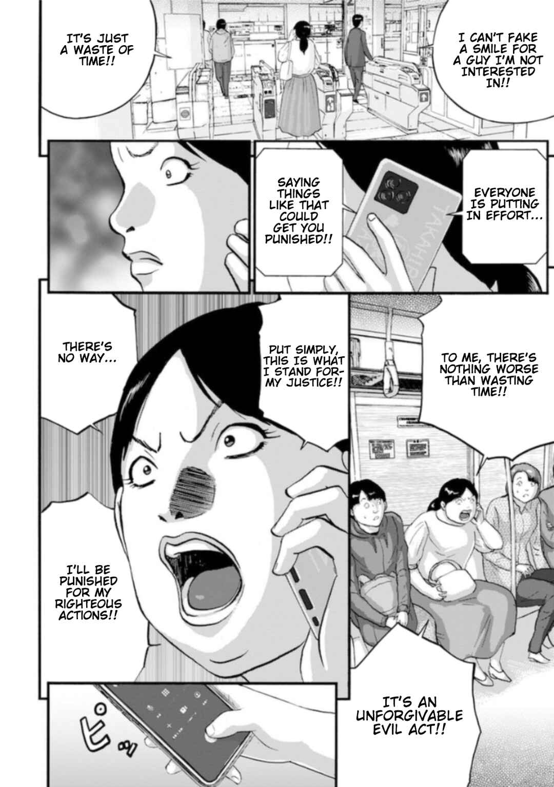 Page 4 Chapter 5 Seigi no Mikata Seigidar