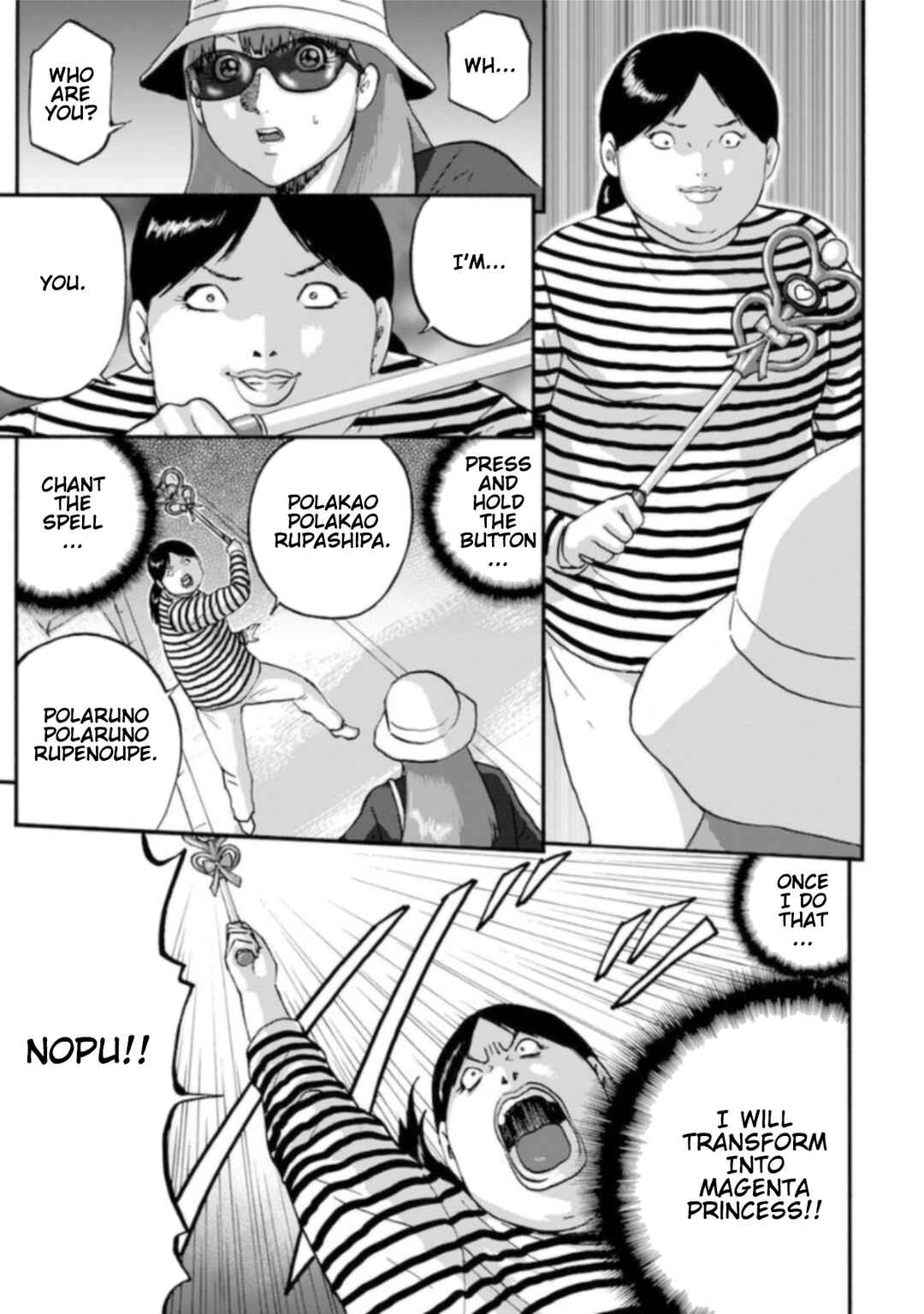 Page 43 Chapter 5 Seigi no Mikata Seigidar