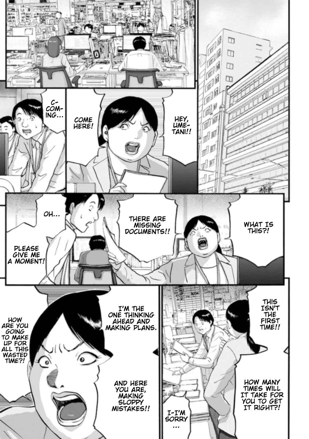 Page 9 Chapter 5 Seigi no Mikata Seigidar