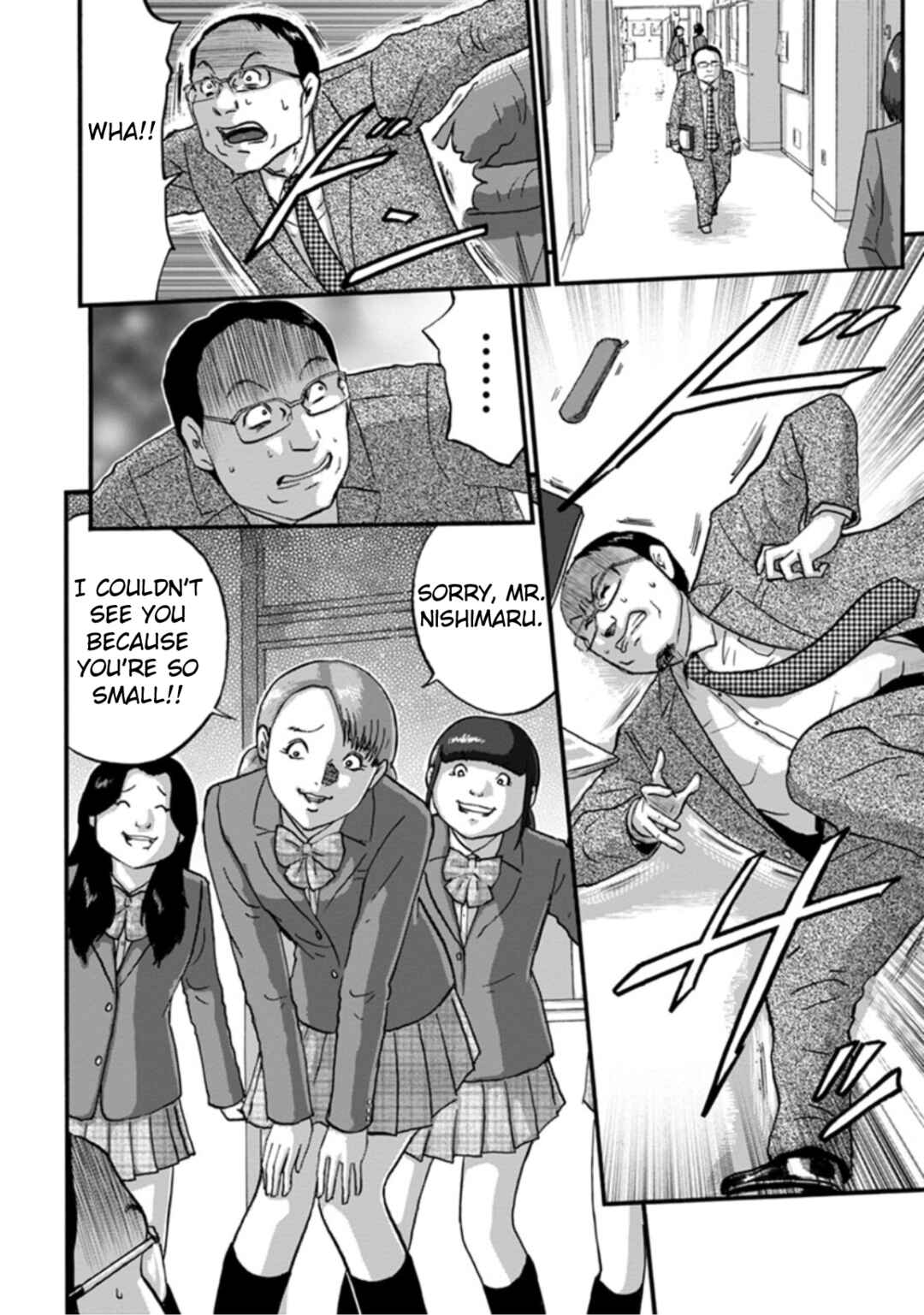 Page 10 Chapter 3 Seigi no Mikata Seigidar