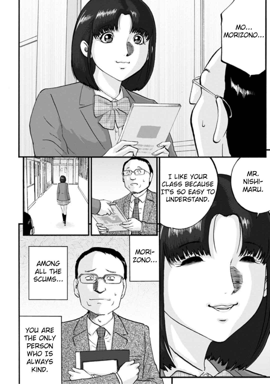 Page 12 Chapter 3 Seigi no Mikata Seigidar