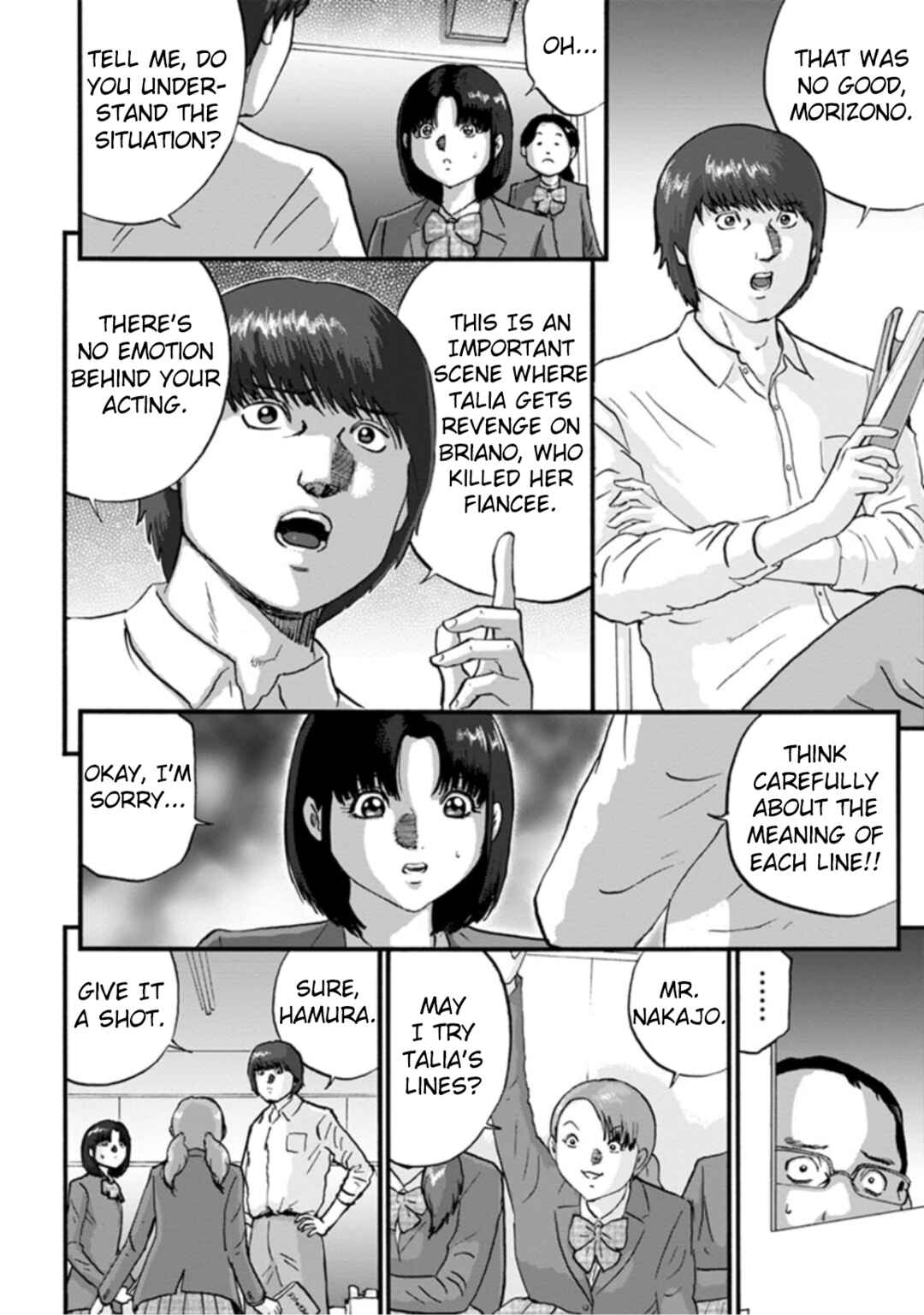 Page 14 Chapter 3 Seigi no Mikata Seigidar