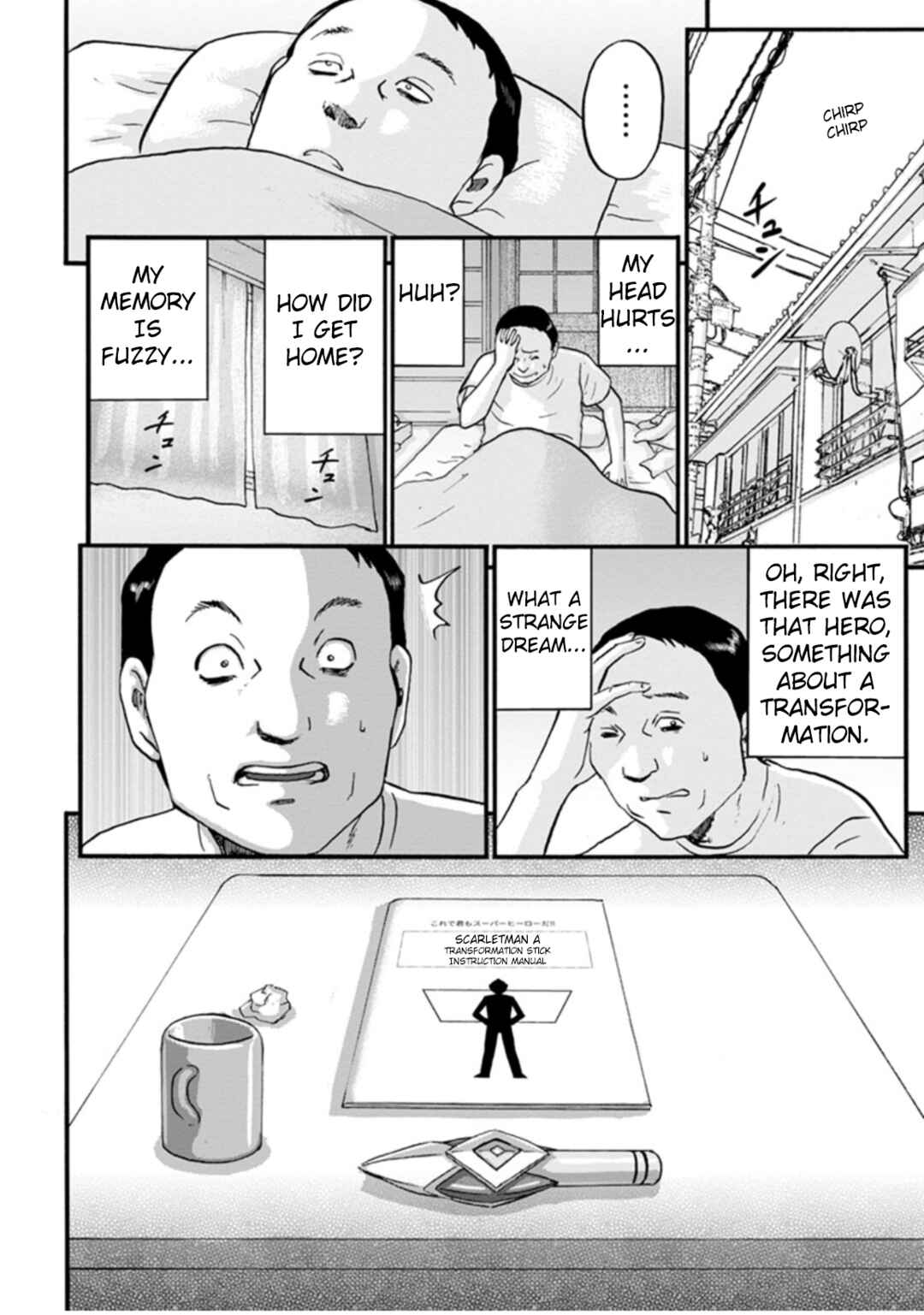Page 24 Chapter 3 Seigi no Mikata Seigidar