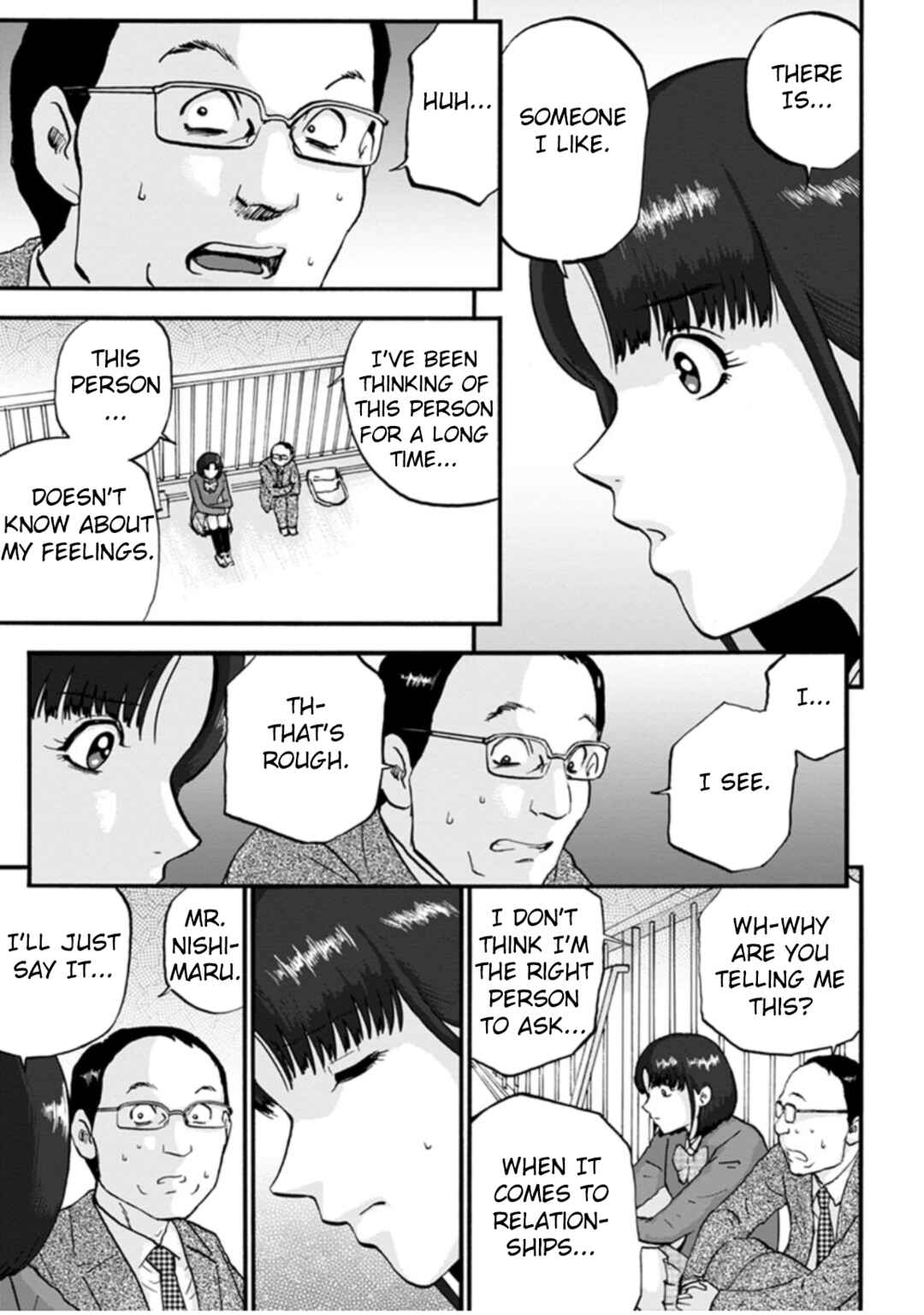 Page 27 Chapter 3 Seigi no Mikata Seigidar