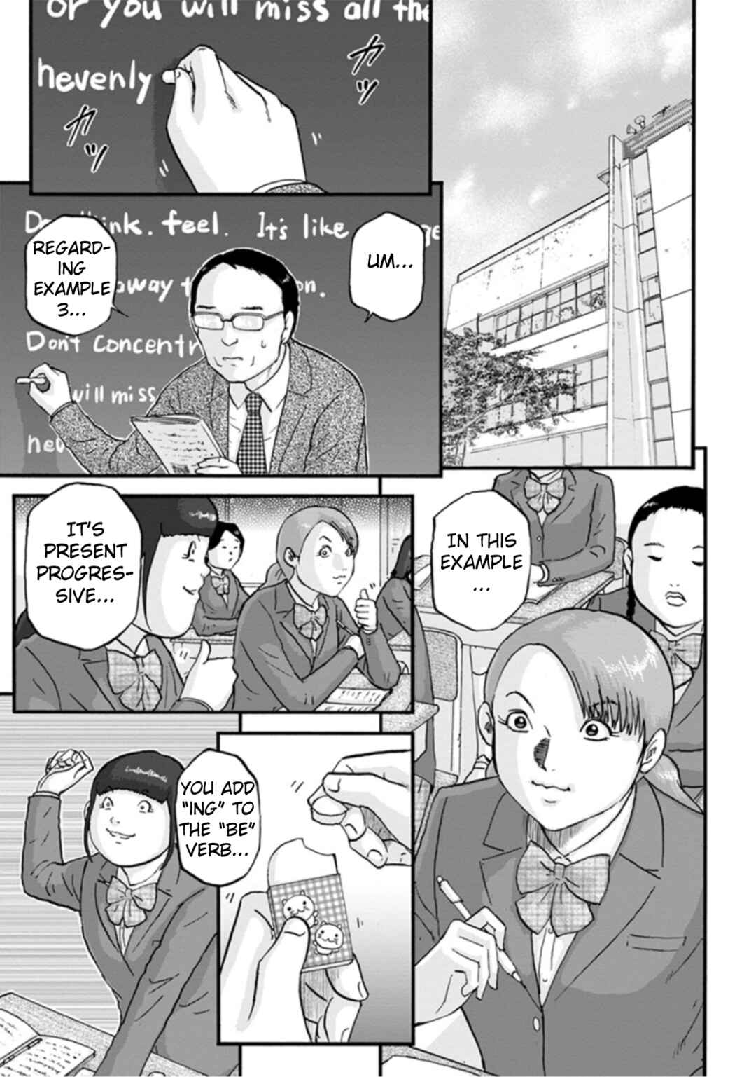 Page 3 Chapter 3 Seigi no Mikata Seigidar