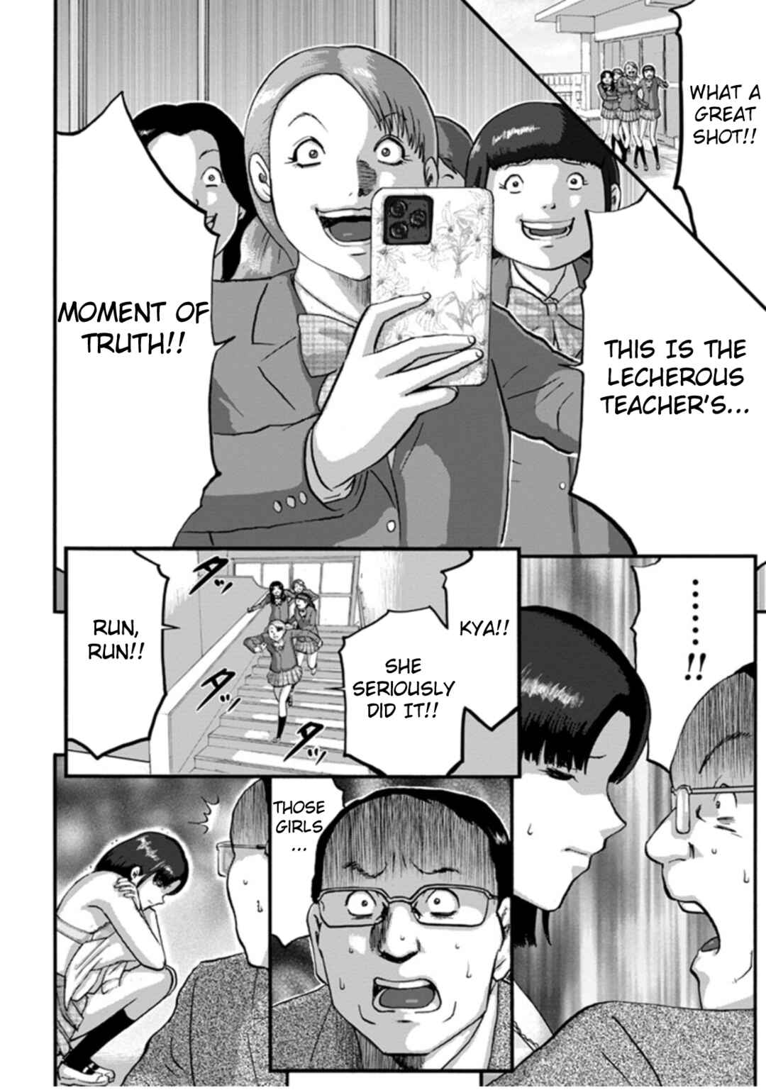 Page 30 Chapter 3 Seigi no Mikata Seigidar