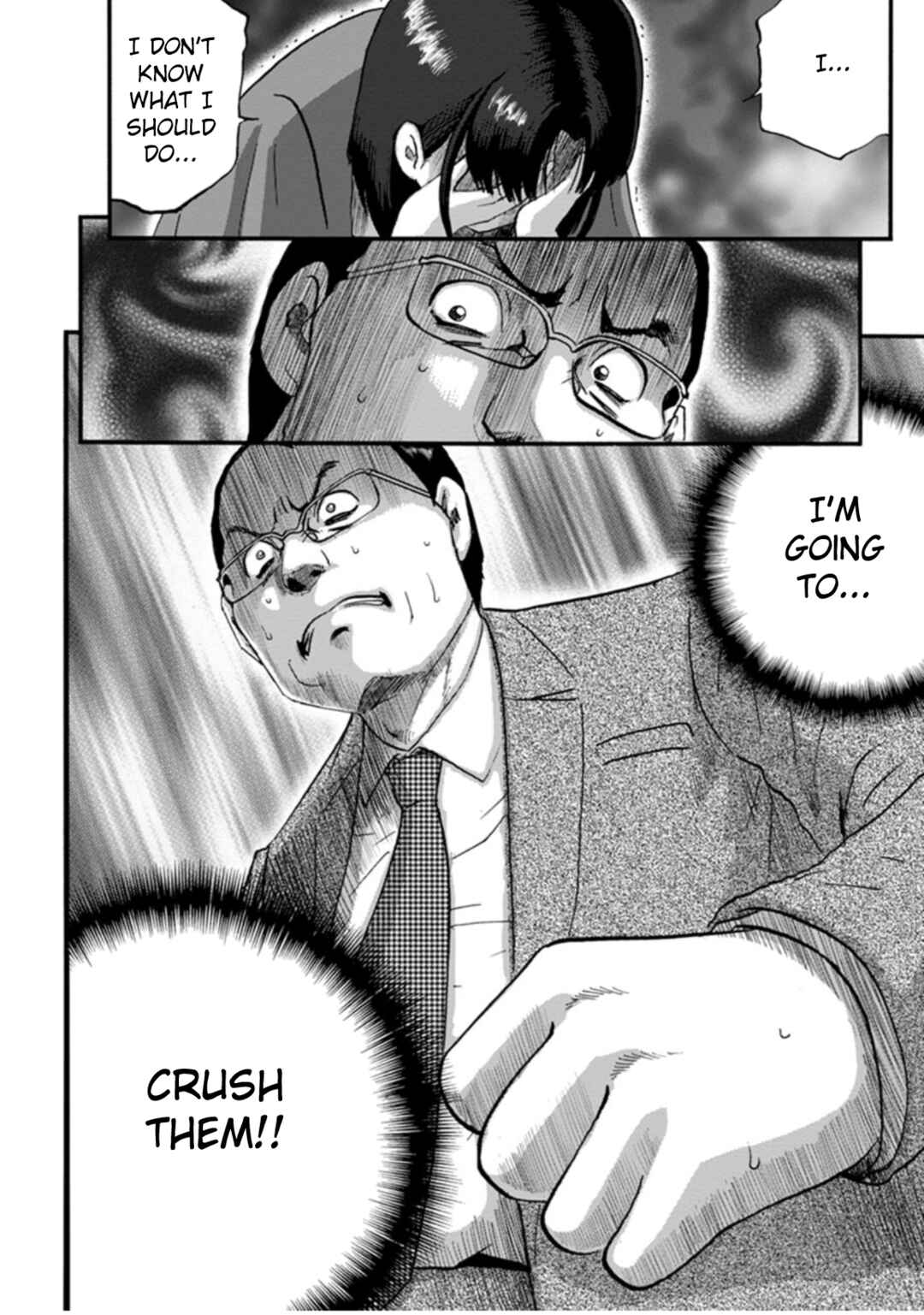 Page 32 Chapter 3 Seigi no Mikata Seigidar