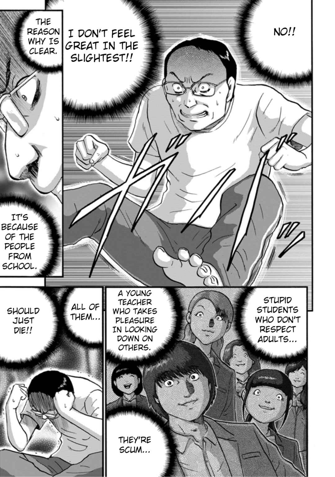 Page 9 Chapter 3 Seigi no Mikata Seigidar