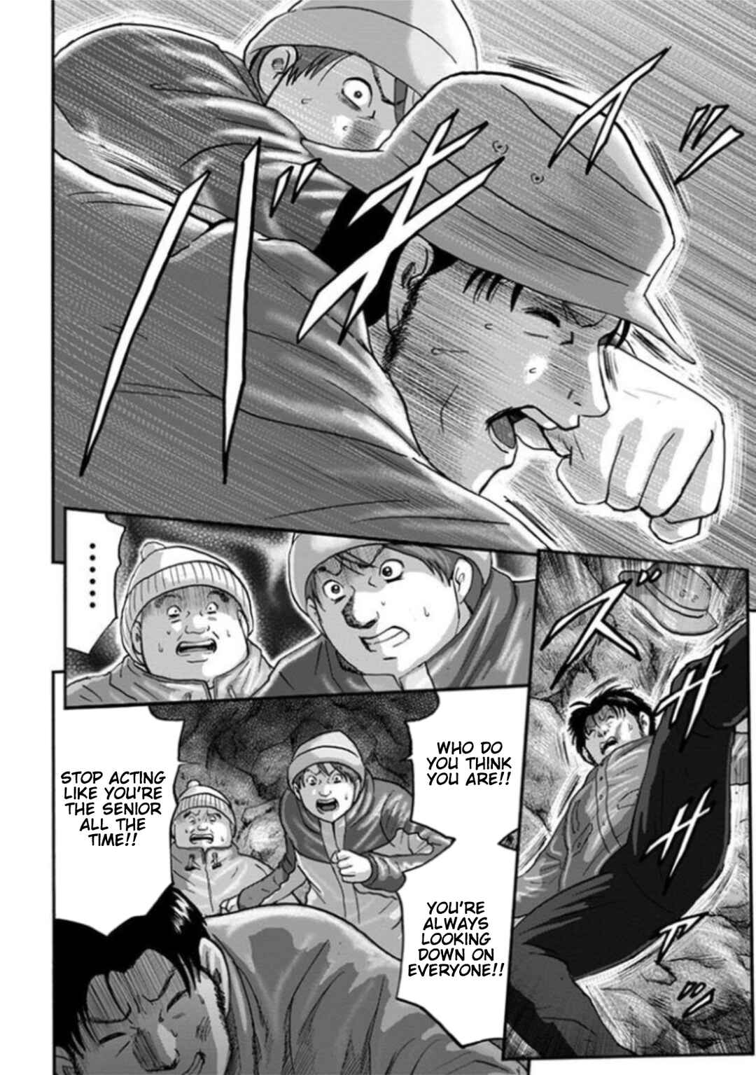 Page 10 Chapter 8 Seigi no Mikata Seigidar