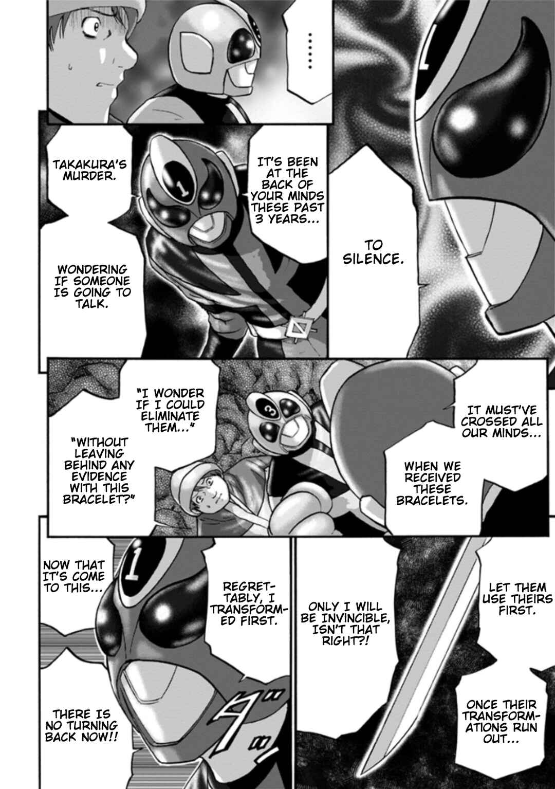 Page 20 Chapter 8 Seigi no Mikata Seigidar