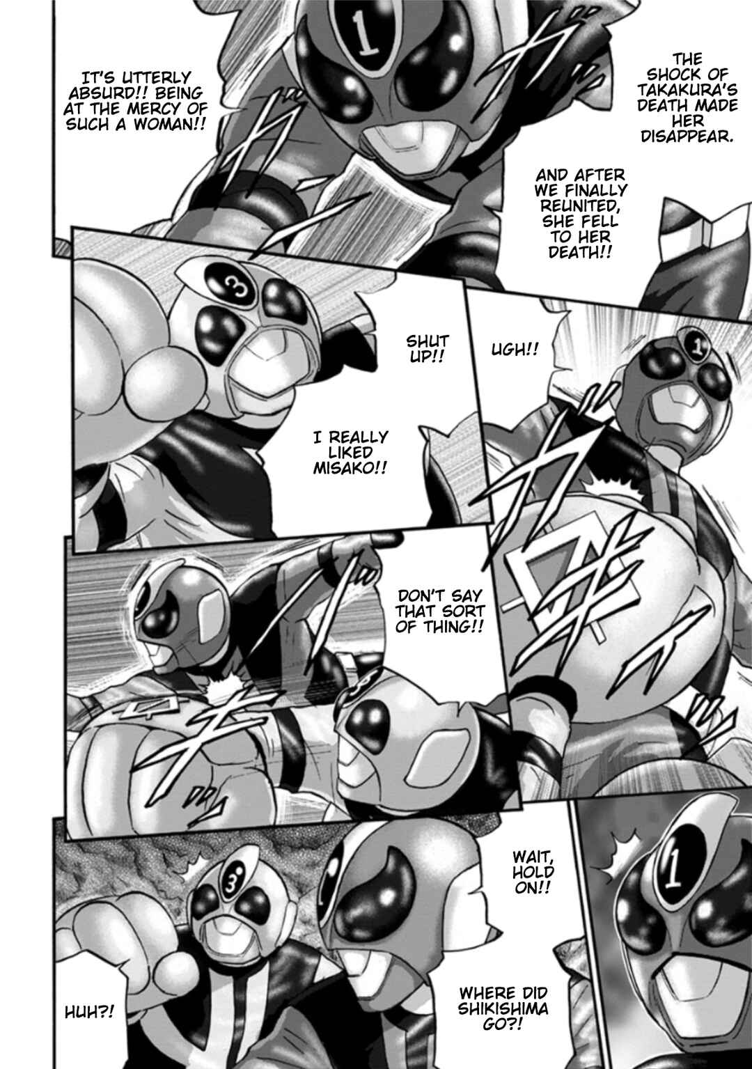 Page 22 Chapter 8 Seigi no Mikata Seigidar