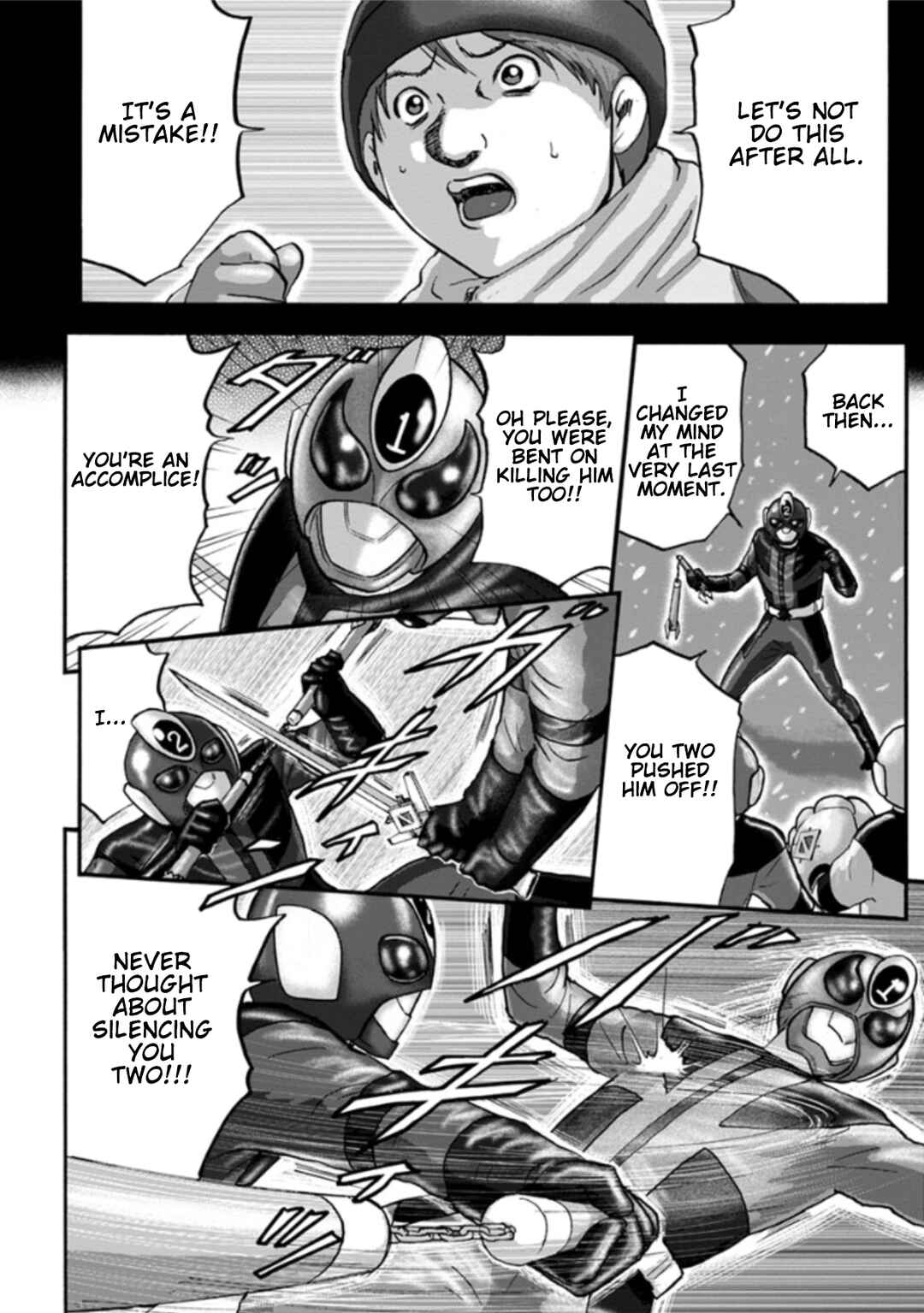 Page 26 Chapter 8 Seigi no Mikata Seigidar