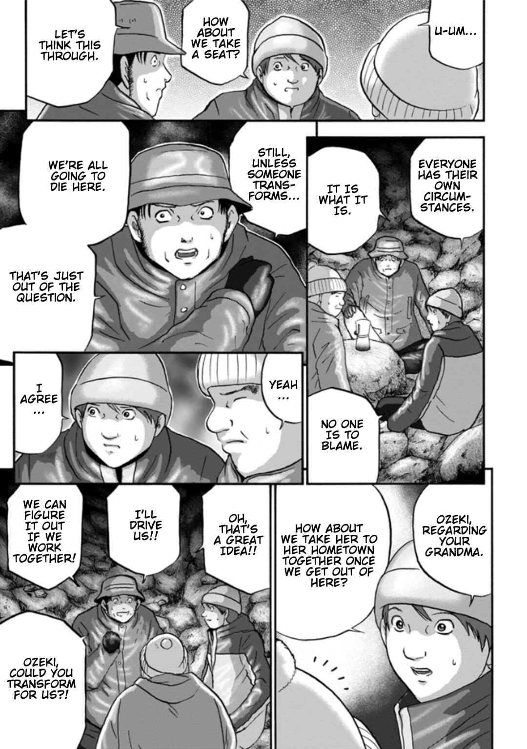 Page 3 Chapter 8 Seigi no Mikata Seigidar