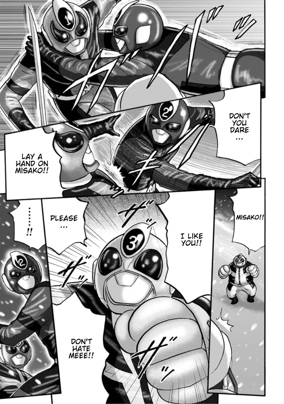 Page 31 Chapter 8 Seigi no Mikata Seigidar