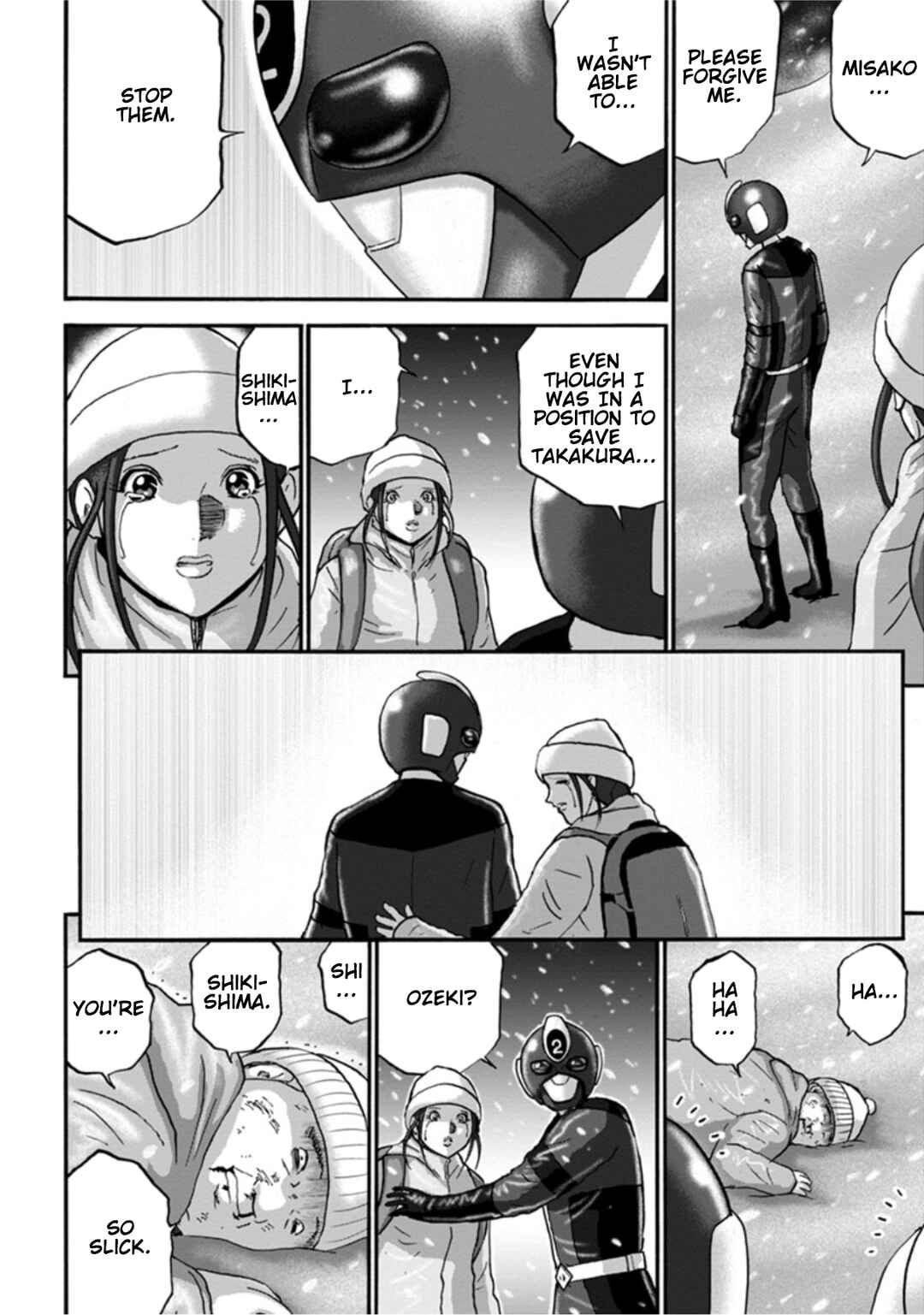Page 36 Chapter 8 Seigi no Mikata Seigidar