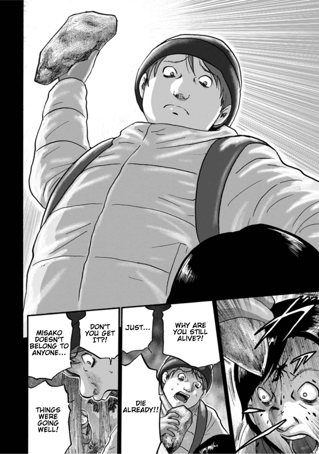 Page 38 Chapter 8 Seigi no Mikata Seigidar