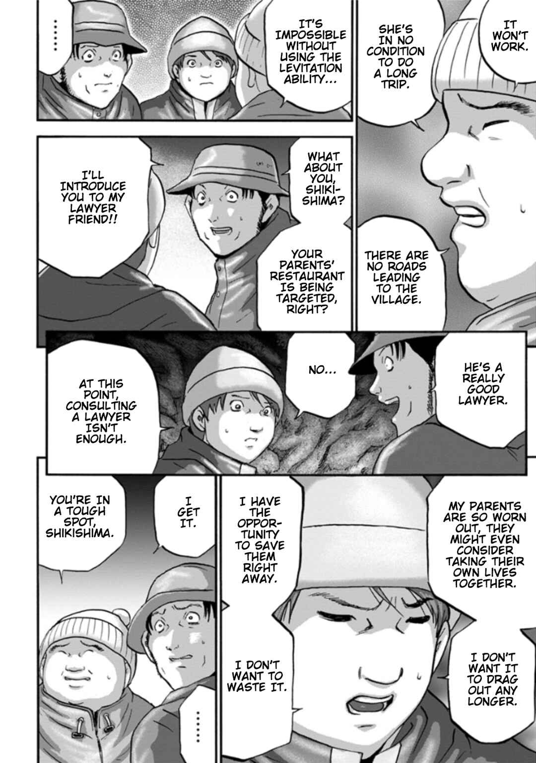 Page 4 Chapter 8 Seigi no Mikata Seigidar