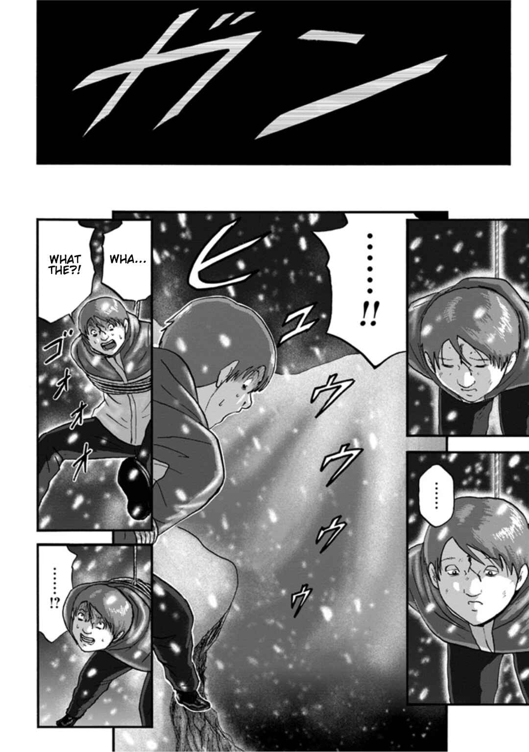 Page 44 Chapter 8 Seigi no Mikata Seigidar