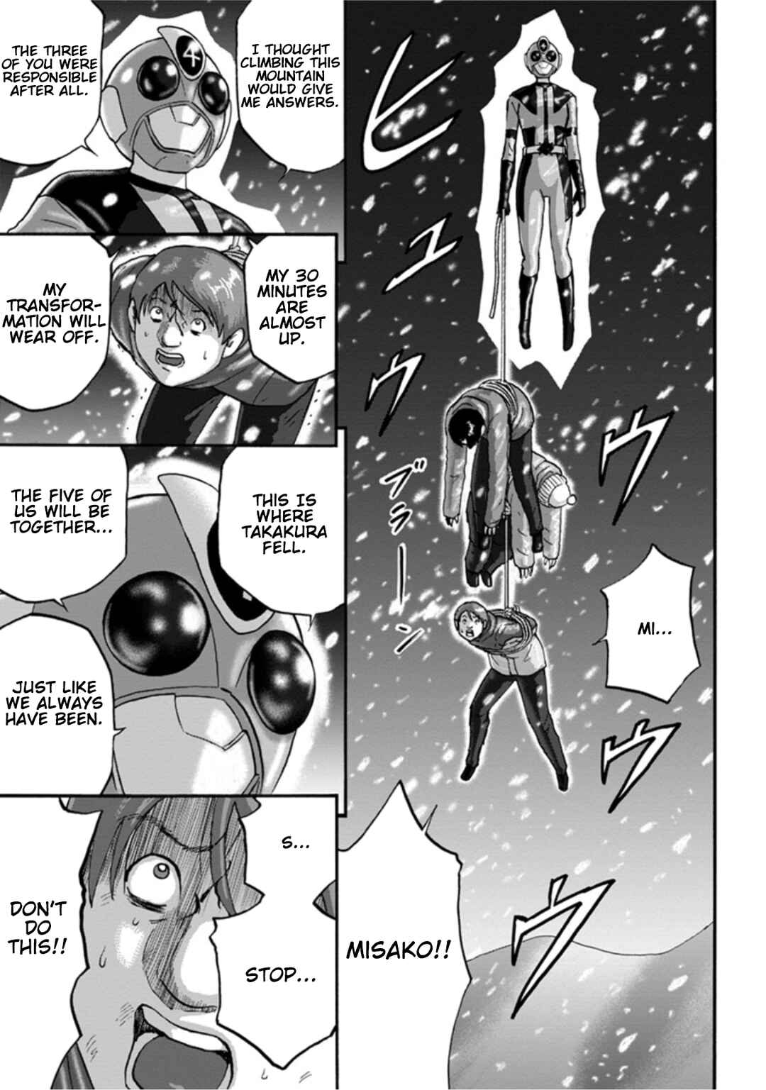 Page 45 Chapter 8 Seigi no Mikata Seigidar