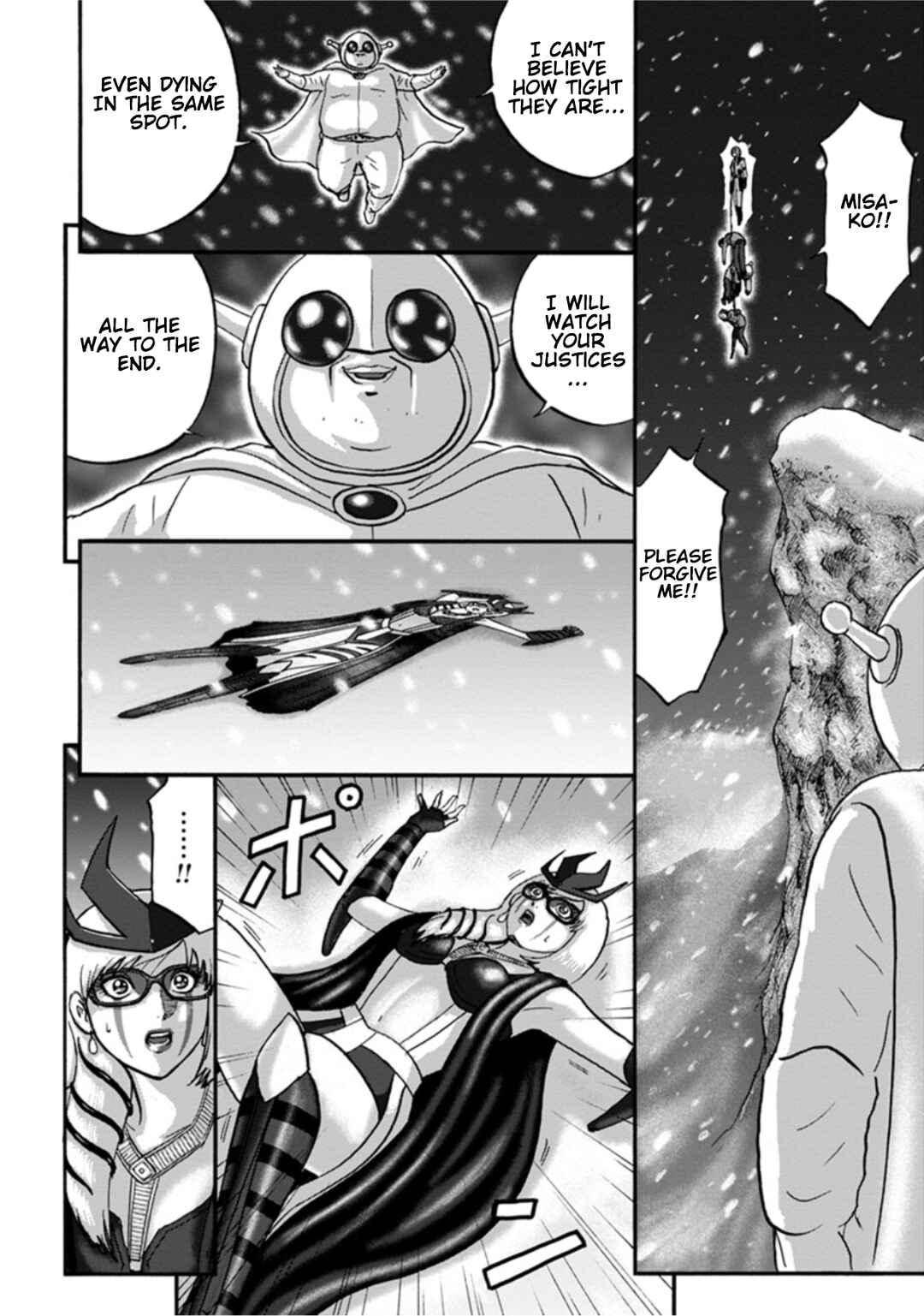 Page 46 Chapter 8 Seigi no Mikata Seigidar