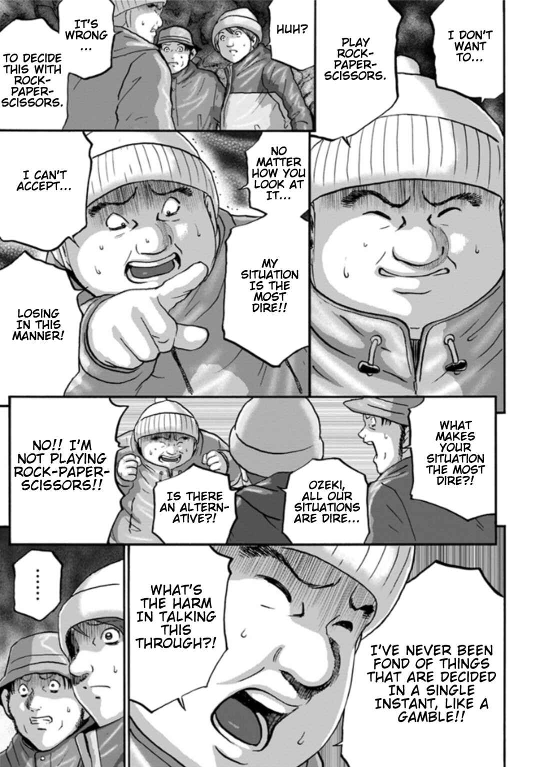 Page 7 Chapter 8 Seigi no Mikata Seigidar